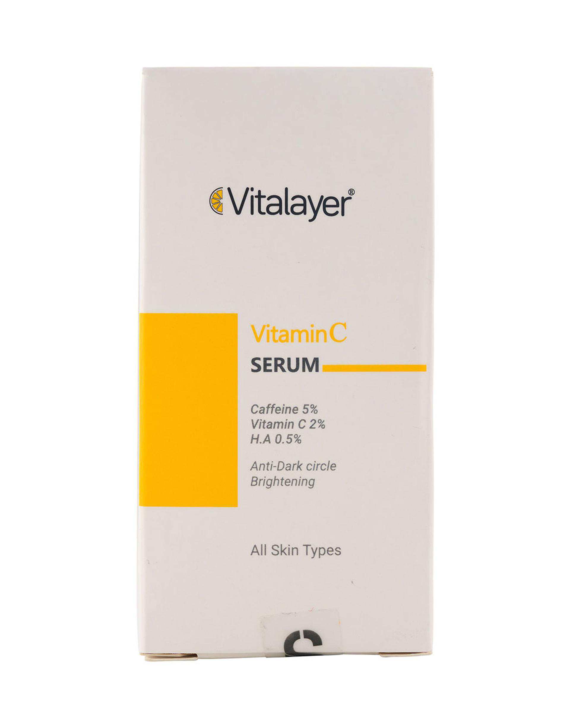سرم دور چشم ویتالیر Vitalayer حاوی کافئین و ویتامین سی حجم 30ml