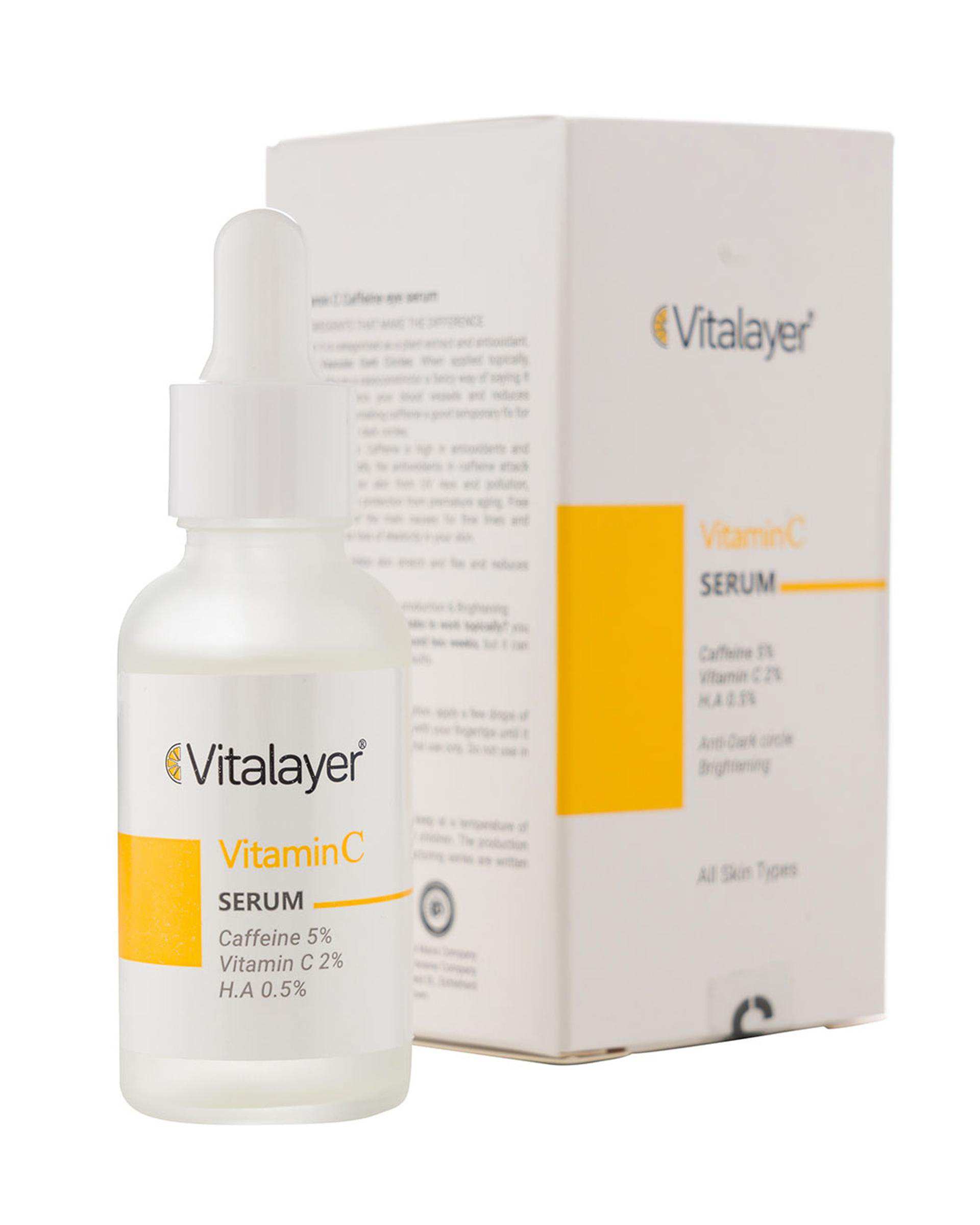 سرم دور چشم ویتالیر Vitalayer حاوی کافئین و ویتامین سی حجم 30ml