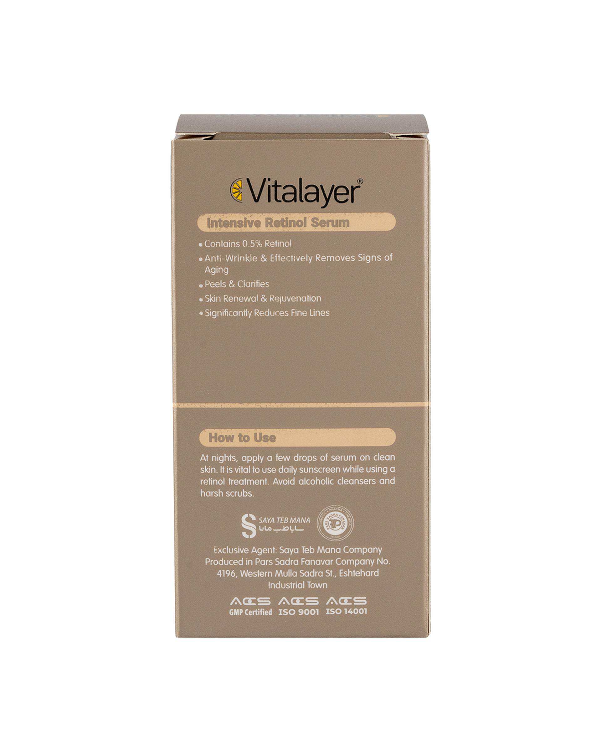 سرم صورت ویتالیر Vitalayer حاوی رتینول حجم 30ml