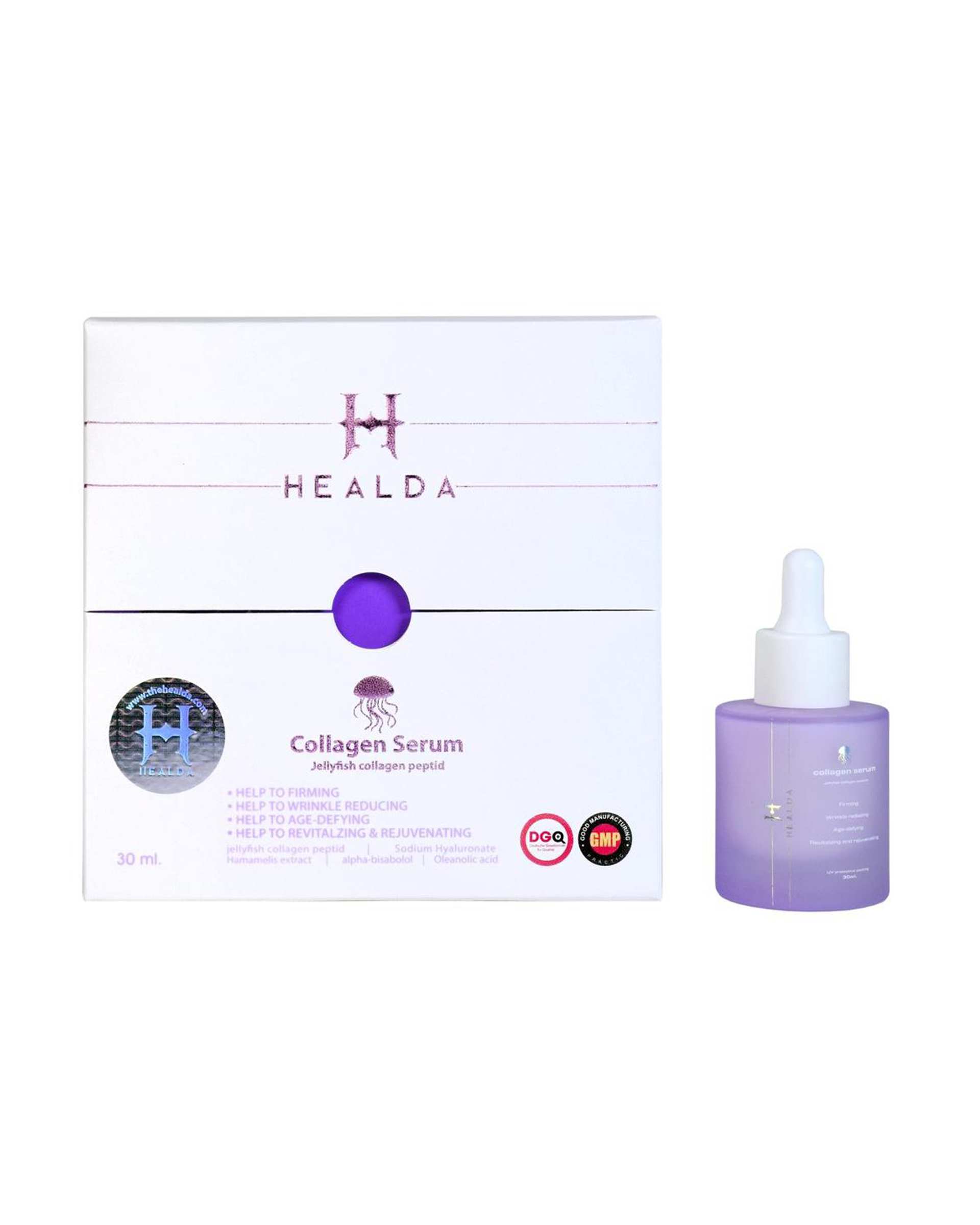 سرم کلاژن هیلدا Healda حجم 30ml