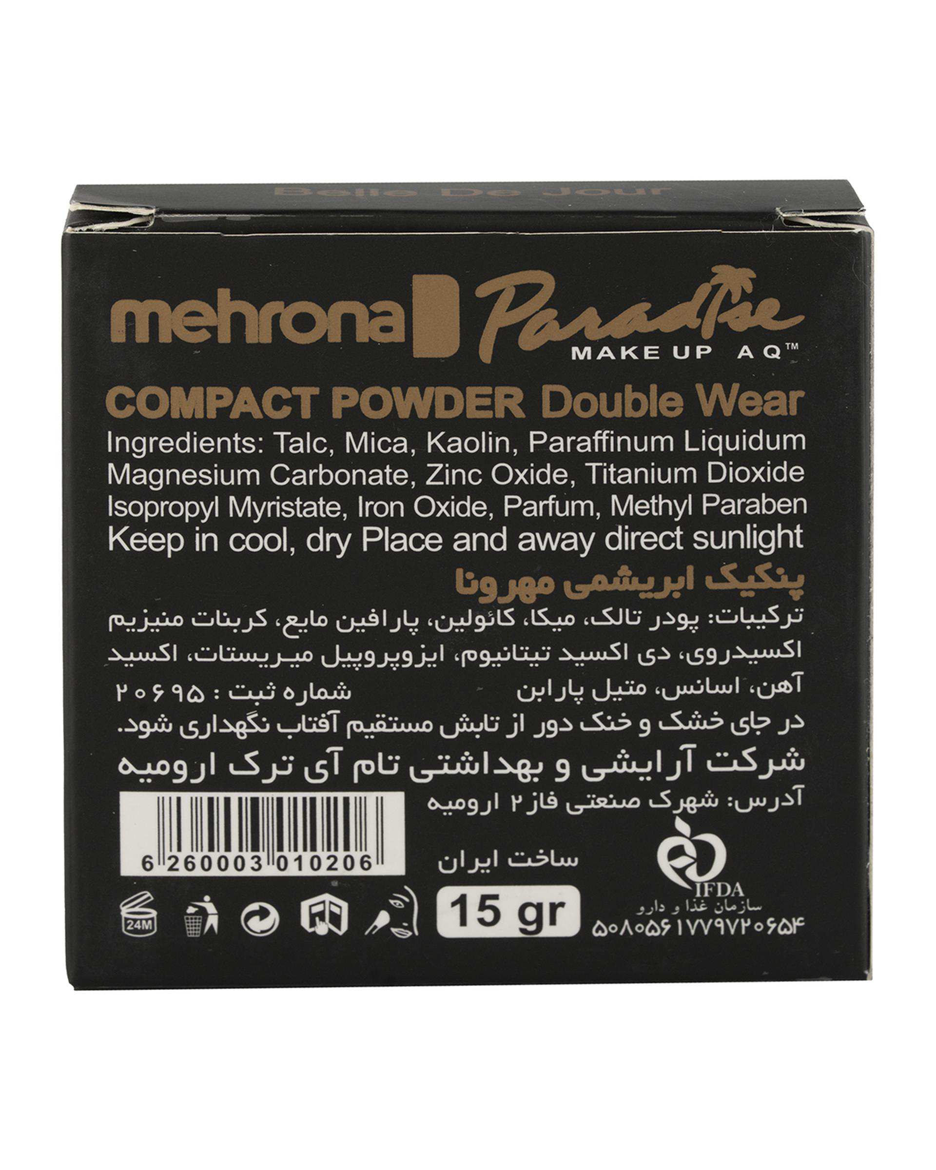 پنکک فول کاور مهرونا Mehrona شماره 602