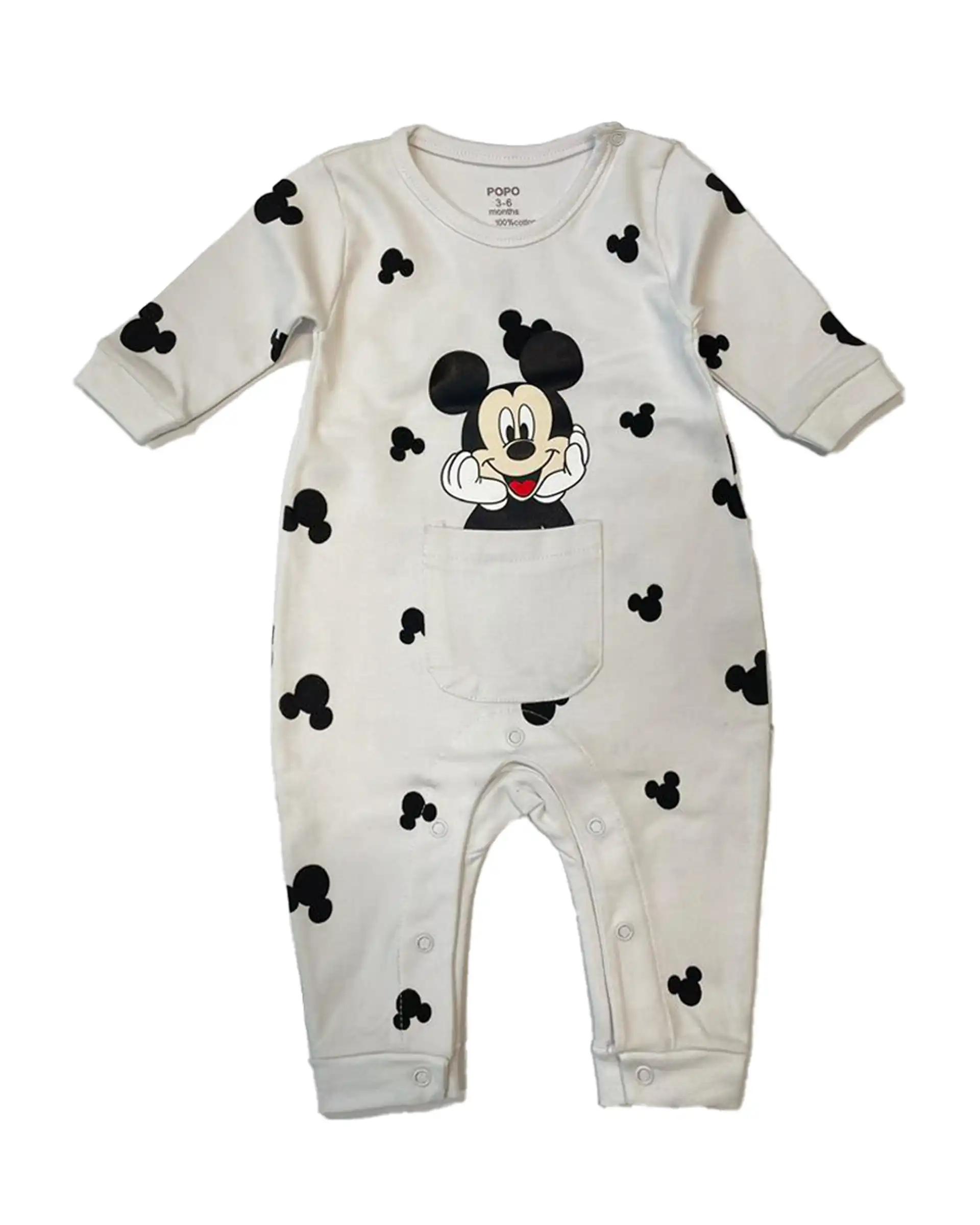 سرهمی نوزادی سفید کیدز پرو Kids pro طرح میکی موس