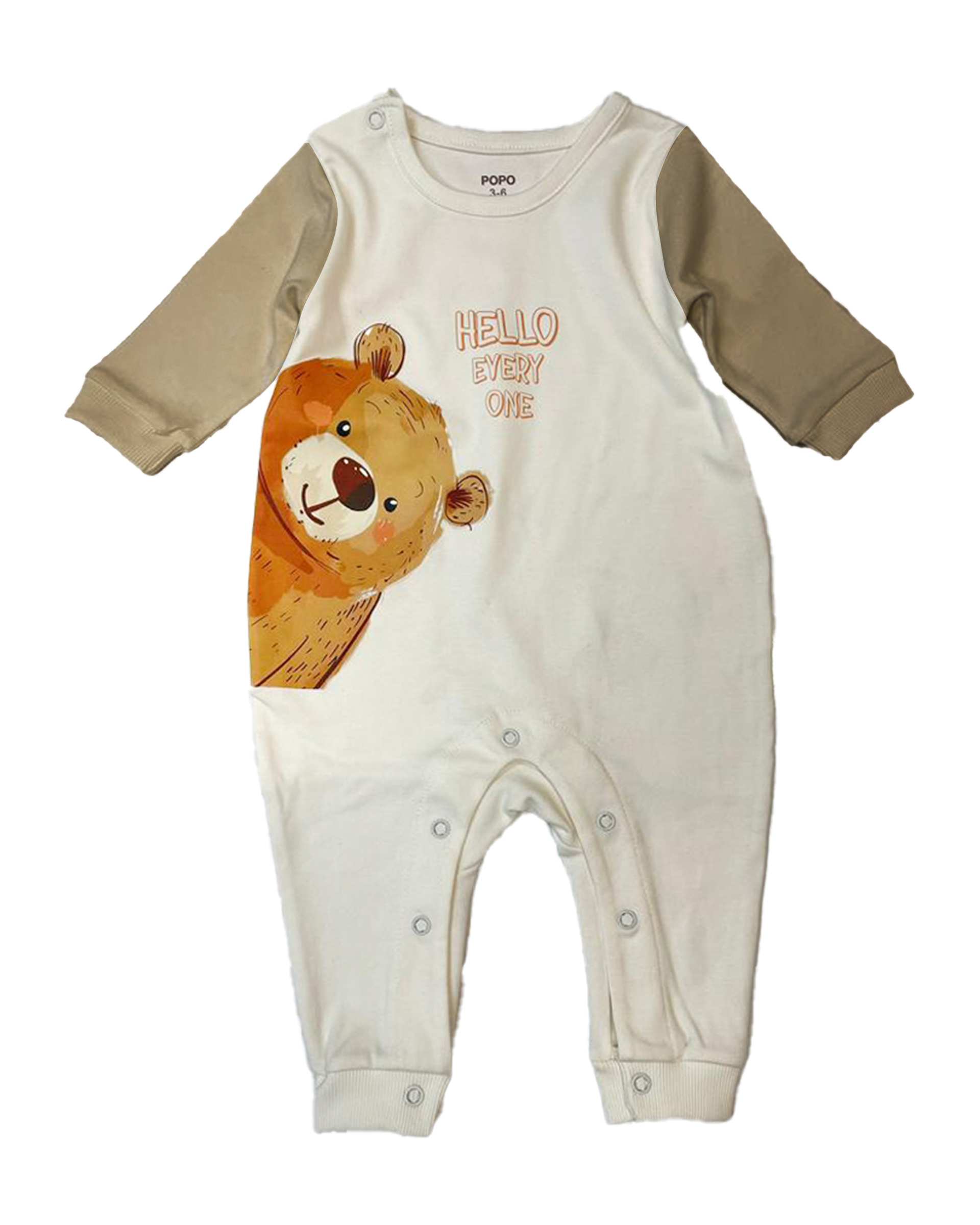 سرهمی نوزادی سفید کیدز پرو Kids pro طرح خرس