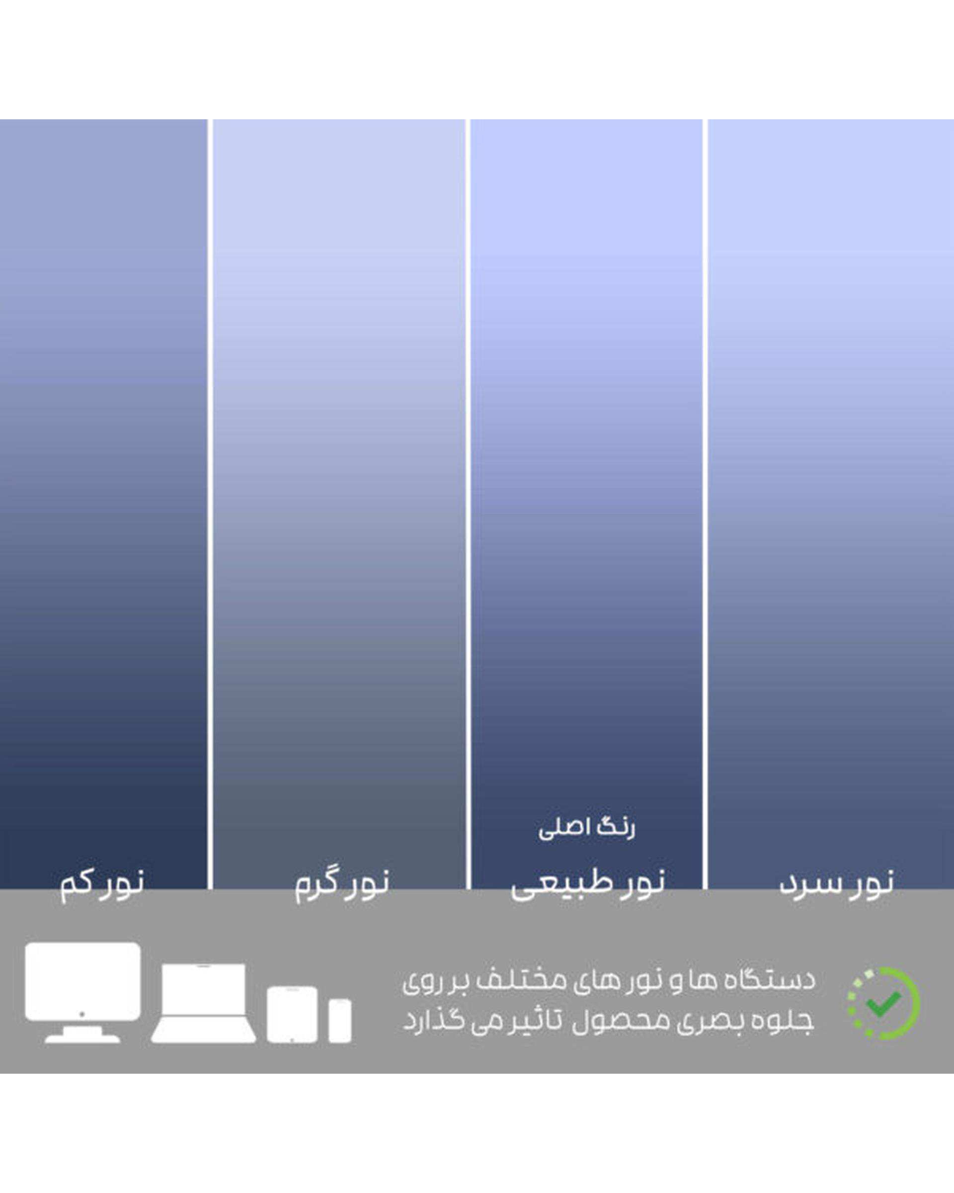 سرویس لحاف روتختی تک نفره 5 تکه میکرو تنسل گیاهی دو رو TURKAZ مدل 1-2232
