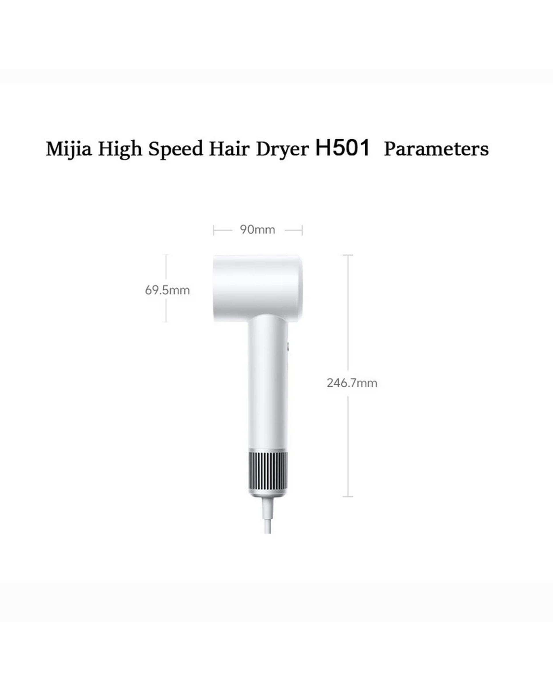 سشوار خانگی میجیا شیائومی Xiaomi مدل mijia high speed hair dryer-H501