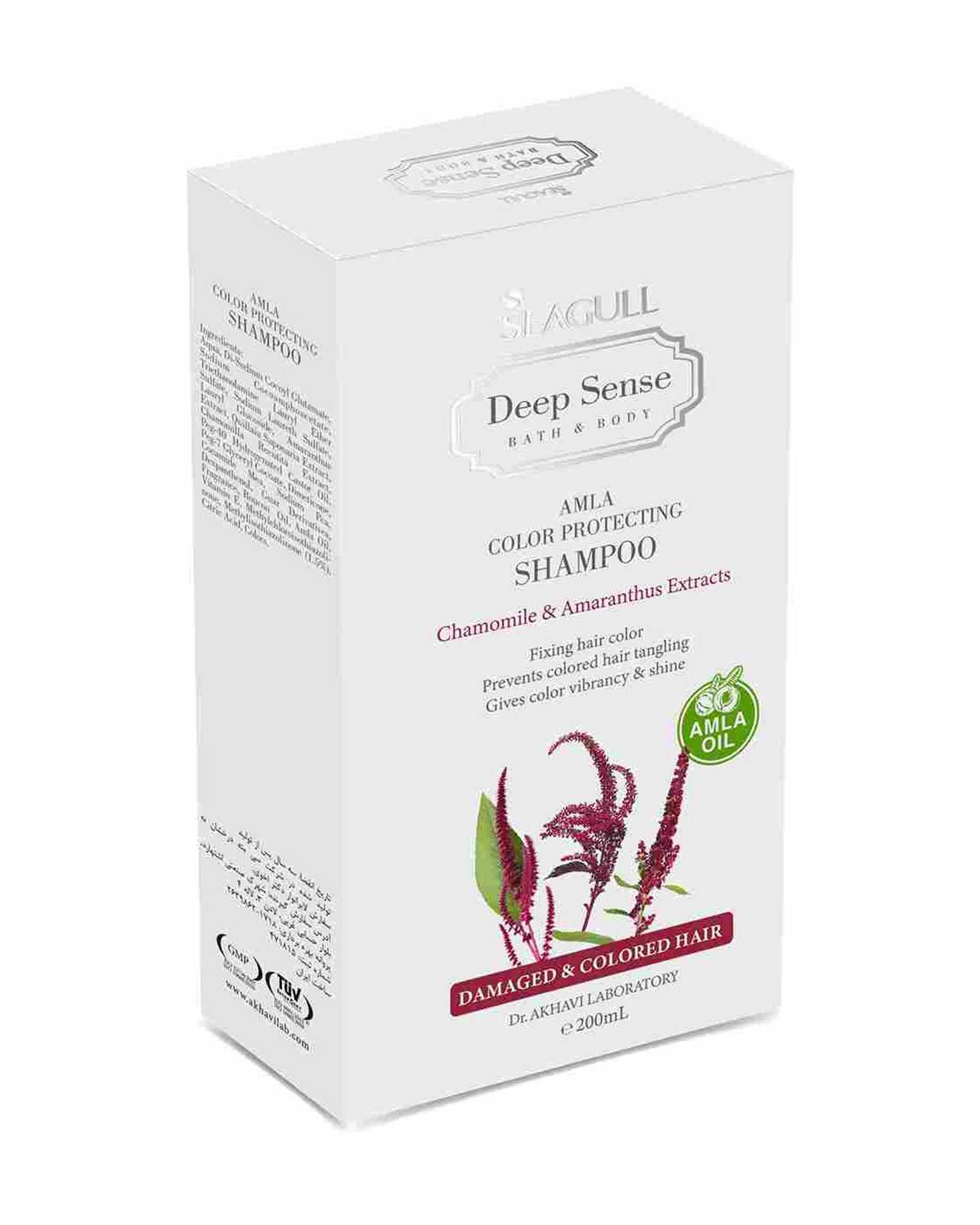 شامپو دیپ سنس دیپ سنس Deep Sense مدل Amla مناسب موهای رنگ شده و آسیب دیده 200ml