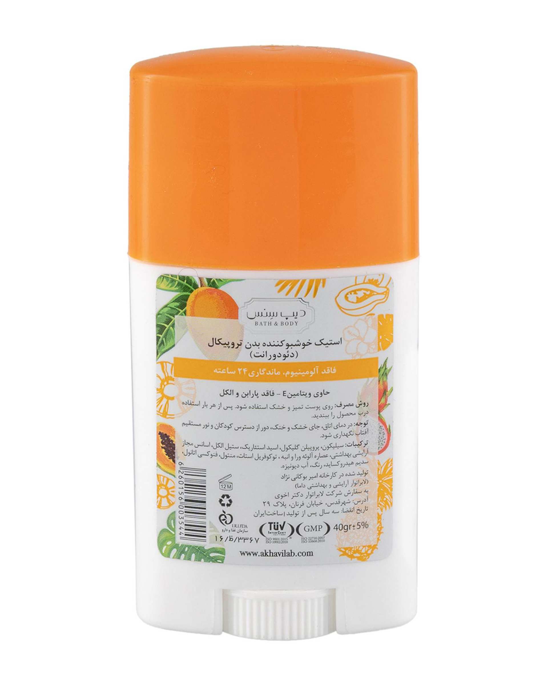 مام استیک ضد تعریق دیپ سنس Deep Sense مدل Rose وزن 40 گرم
