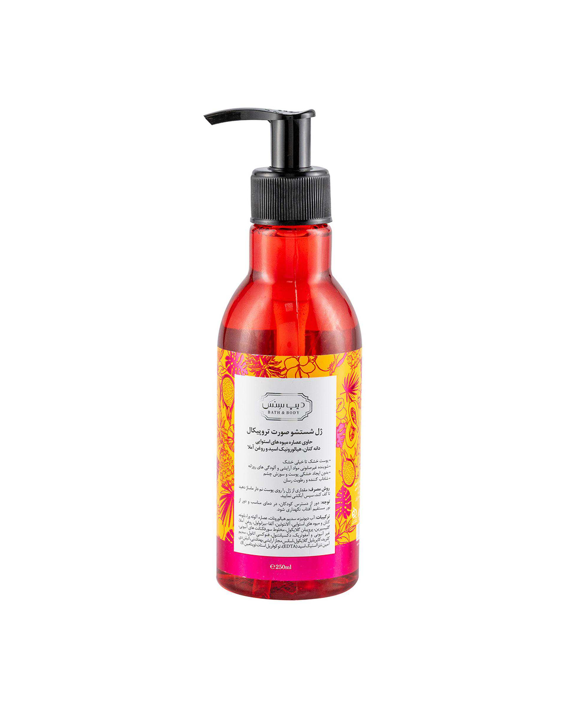 ژل شستشوی صورت تروپیکال دیپ سنس Deep Sense مناسب پوست خشک و خیلی خشک 250ml