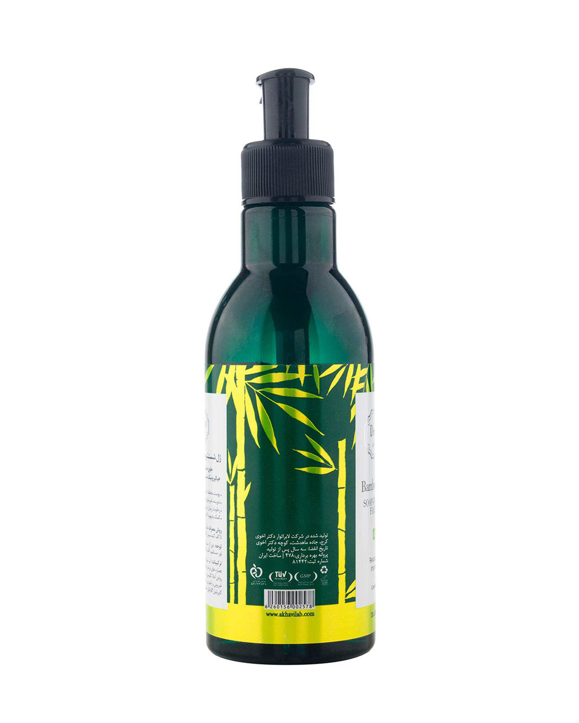 ژل شستشو صورت دیپ سنس Deep Sense مناسب پوست چرب و مختلط حاوی عصاره درخت چای و بامبو 250ml