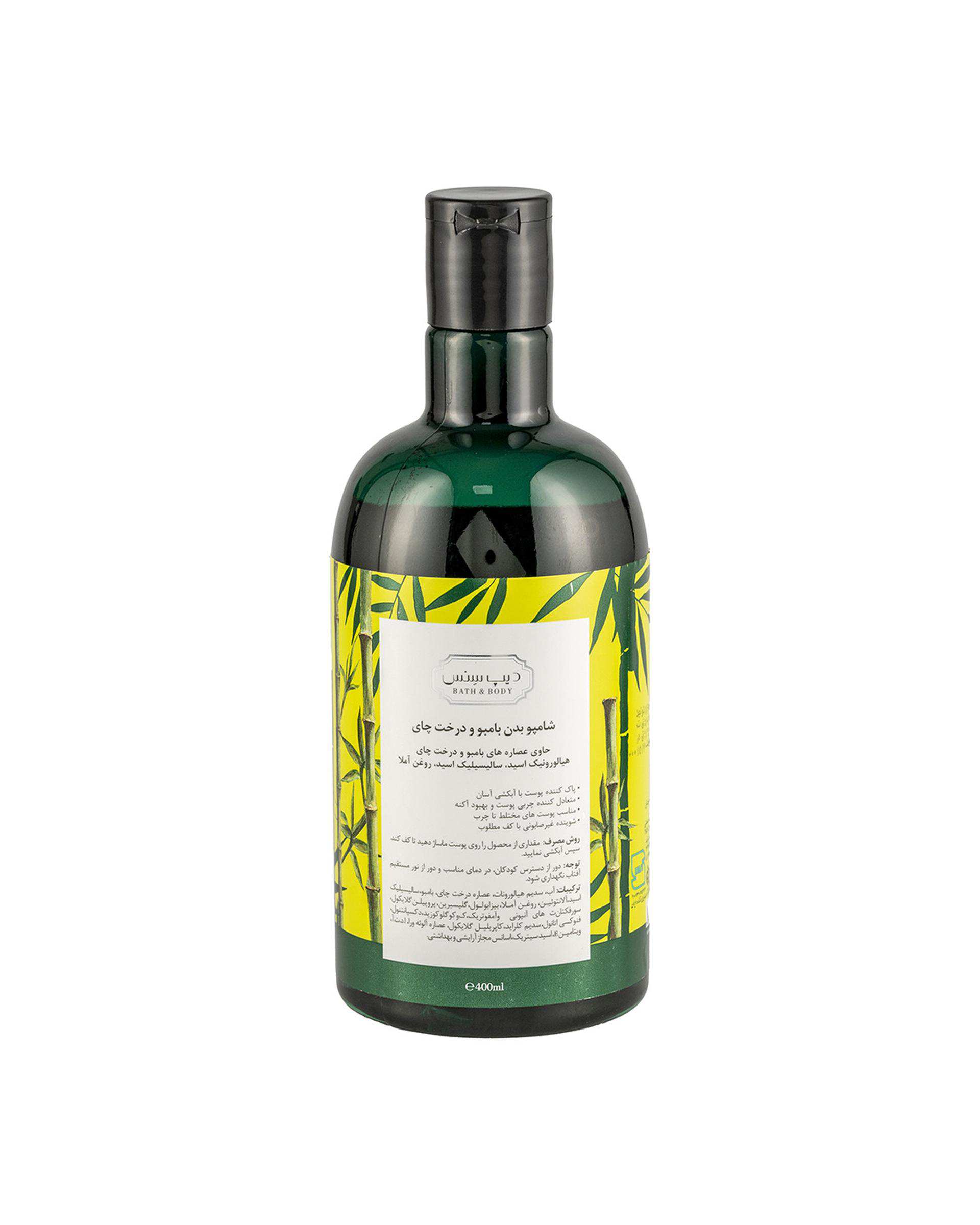 شامپو بدن دیپ سنس Deep Sense حاوی عصاره بامبو و روغن درخت چای 400ml