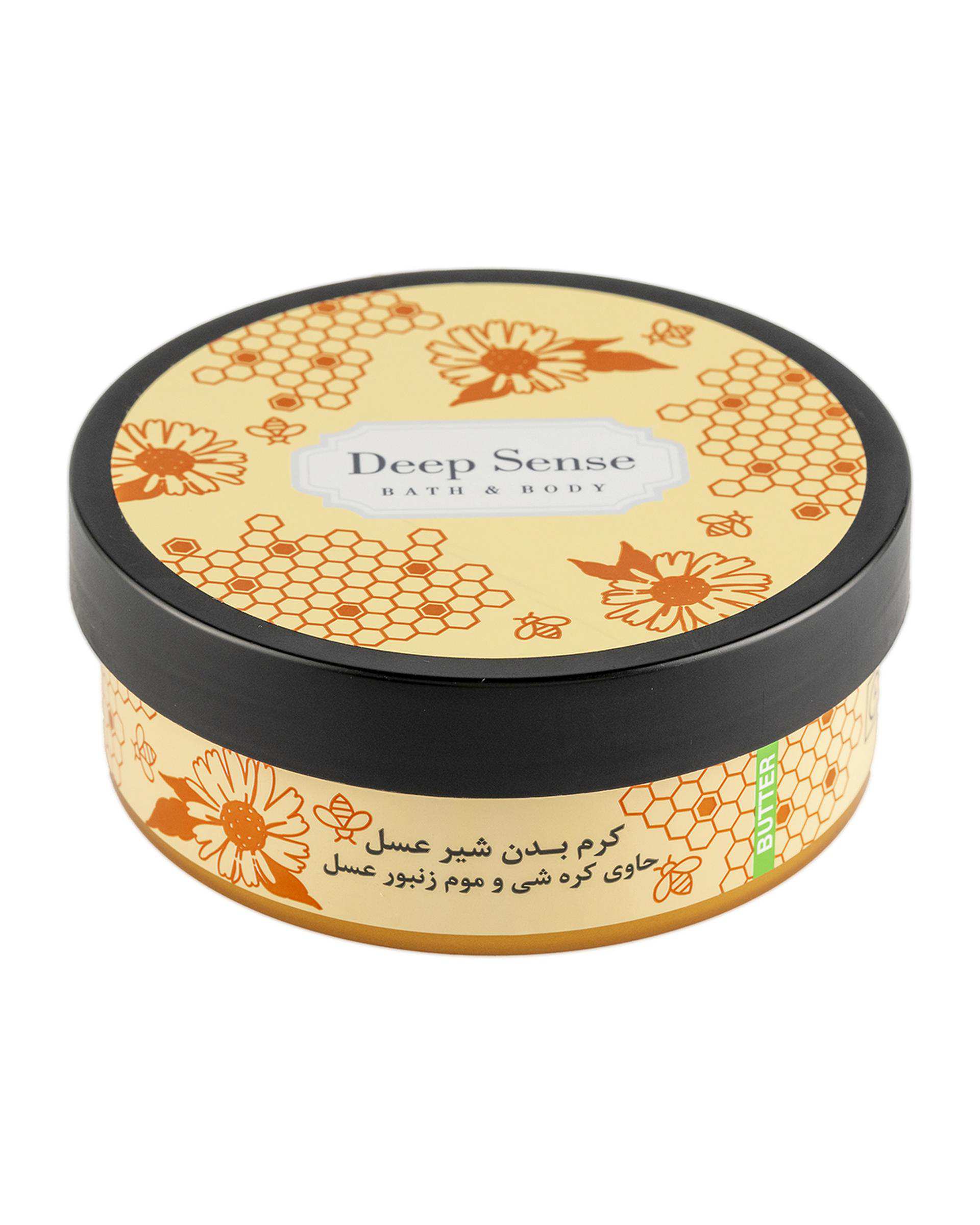 کره بدن شیر و عسل دیپ سنس Deep Sense مناسب پوست معمولی تا خشک 200ml