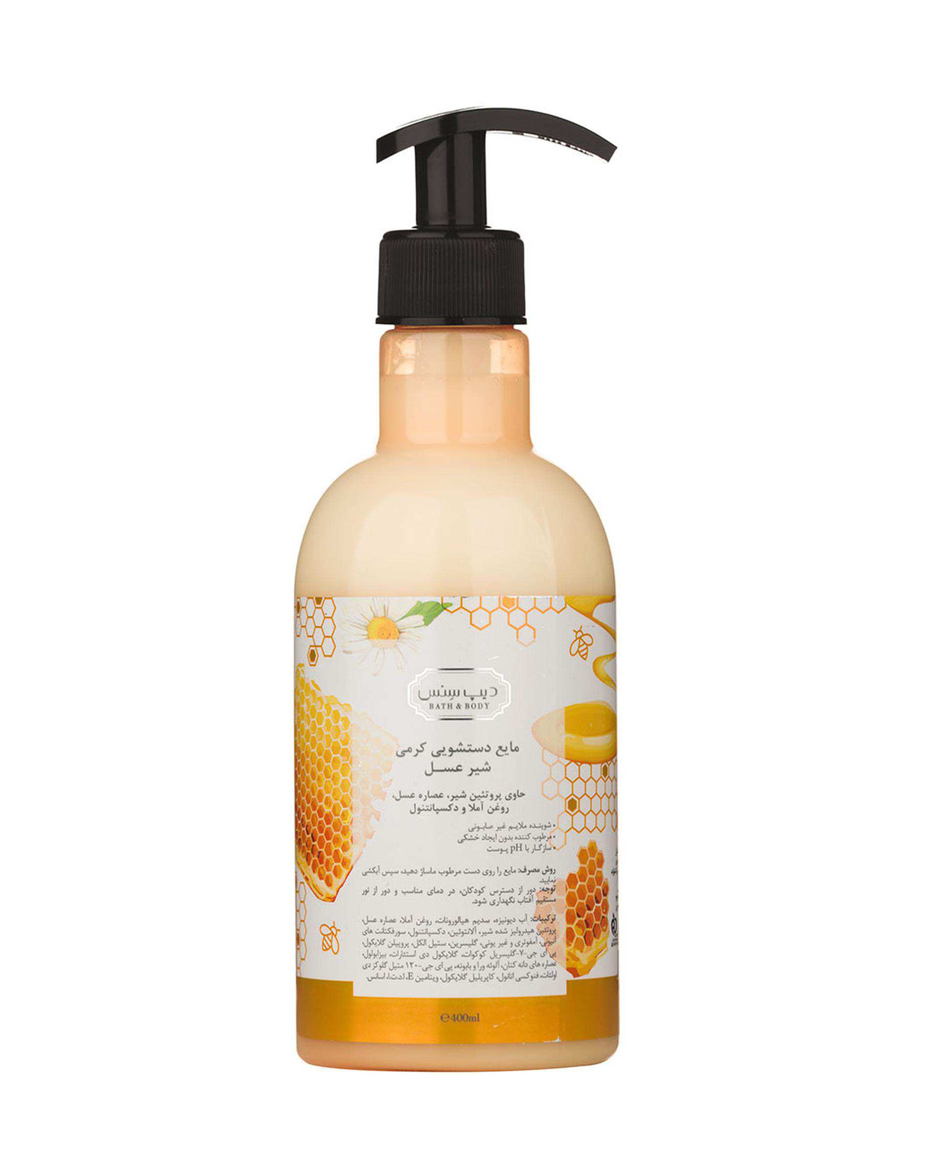 مایع دستشویی کرمی شیر عسل دیپ سنس Deep Sense حجم 400ml