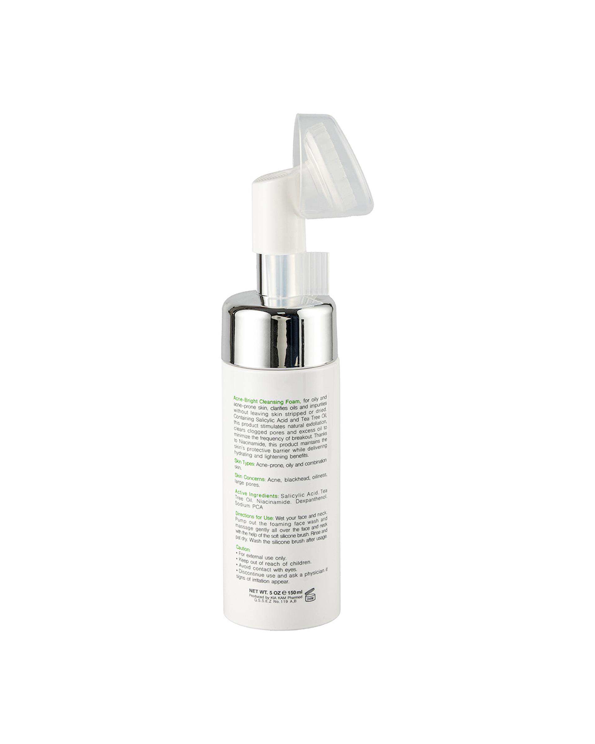 فوم شستشوی صورت برایت مکس Bright Max سری آکنه برایت حجم 150ml