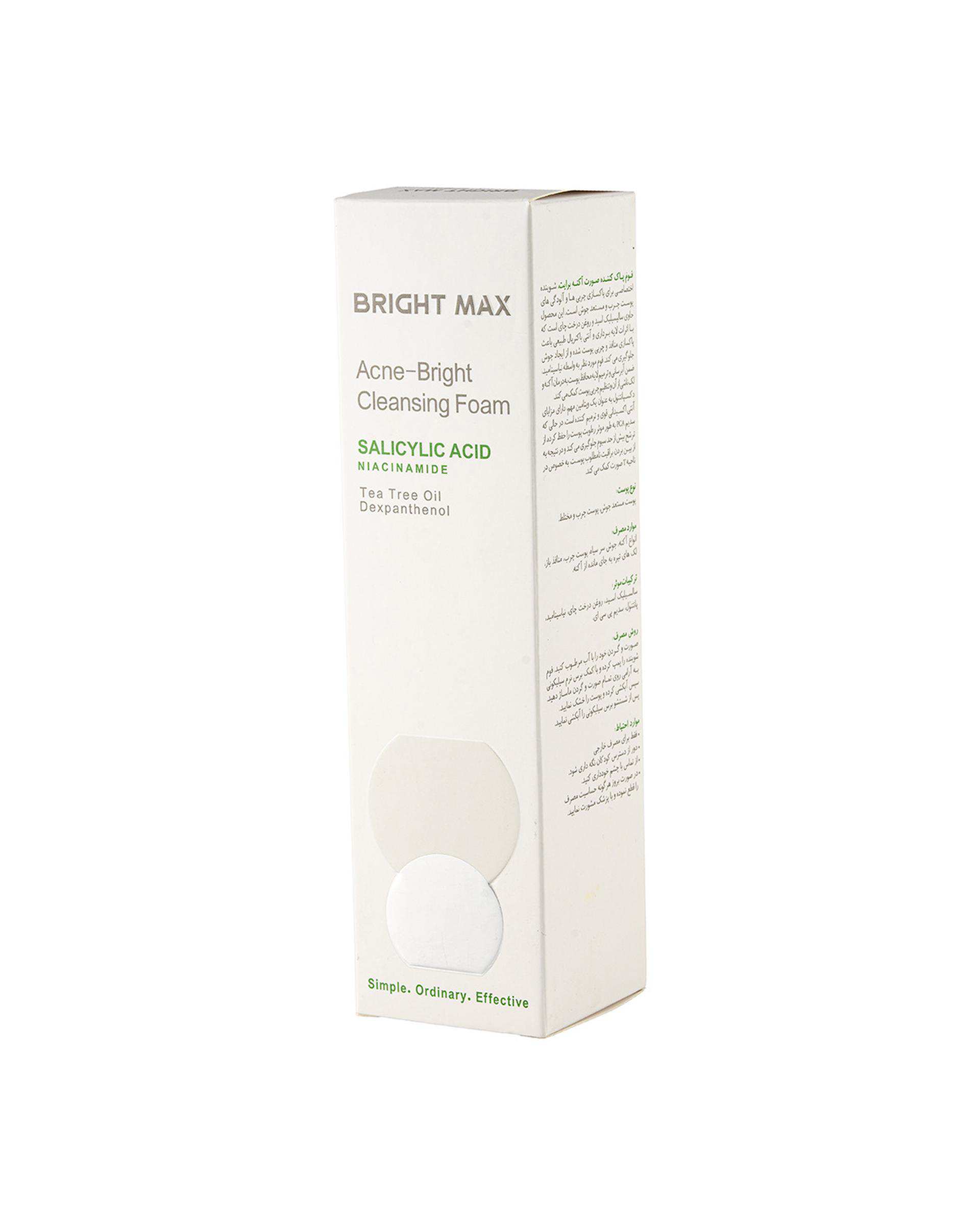 فوم شستشوی صورت برایت مکس Bright Max سری آکنه برایت حجم 150ml