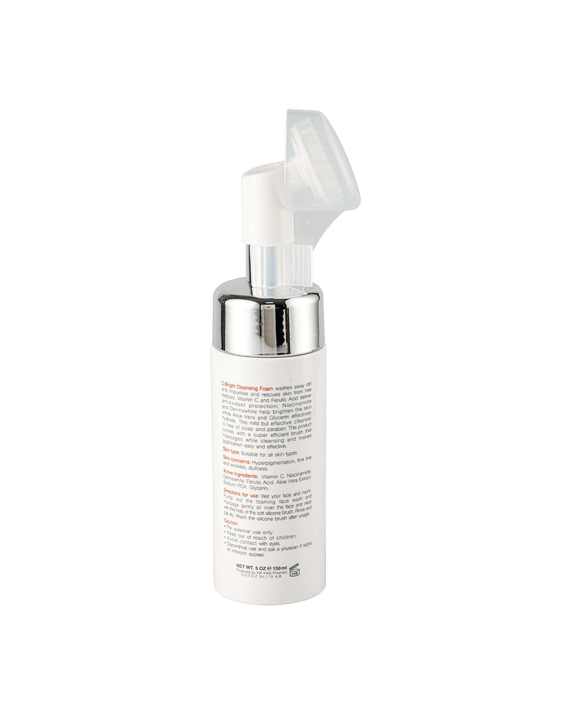 فوم شستشوی صورت برایت مکس Bright Max سری سی برایت حجم 150ml