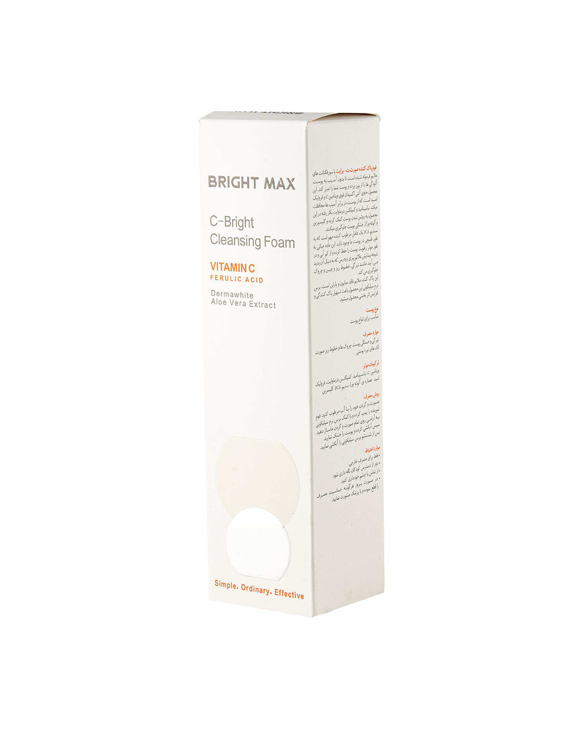 فوم شستشوی صورت برایت مکس Bright Max سری سی برایت حجم 150ml