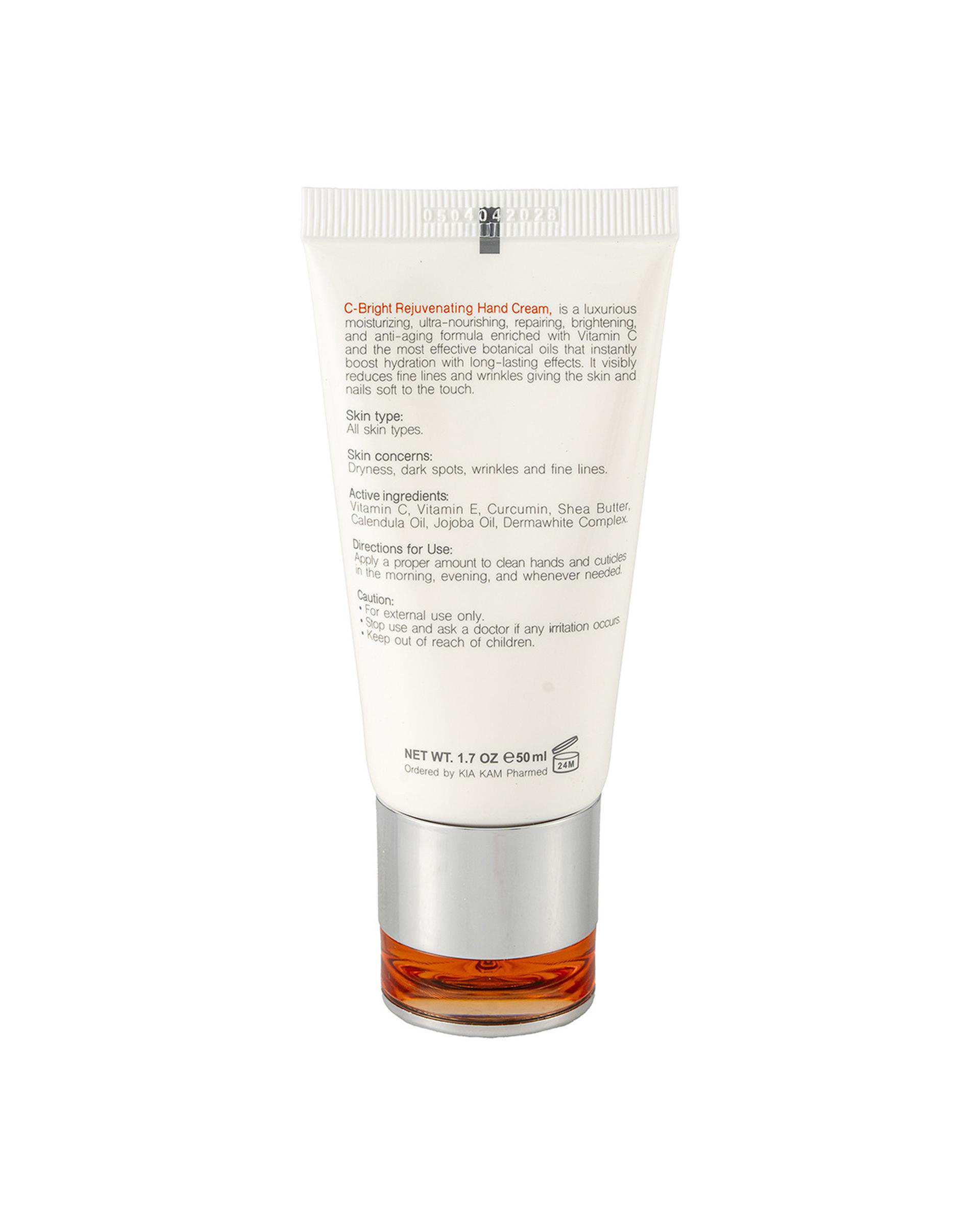 کرم دست و ناخن برایت مکس Bright Max حاوی ویتامین C حجم 50ml