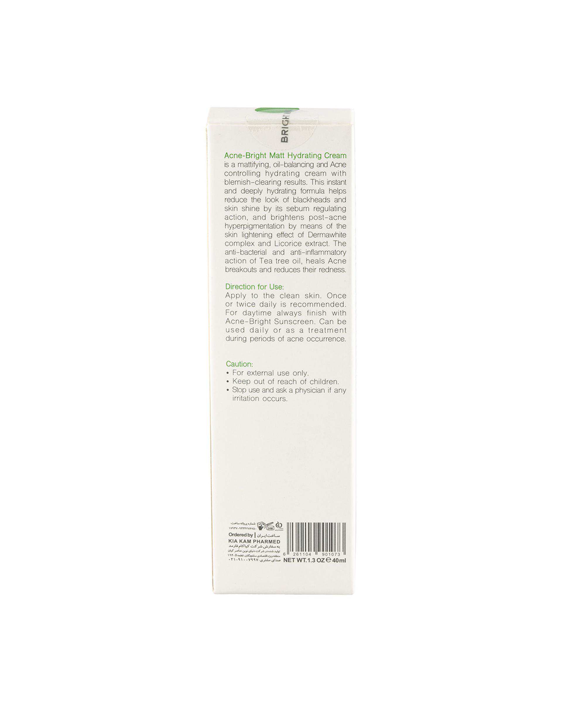 کرم مرطوب کننده مات مدل برایت مکس Bright Max سری آکنه برایت حجم 40ml