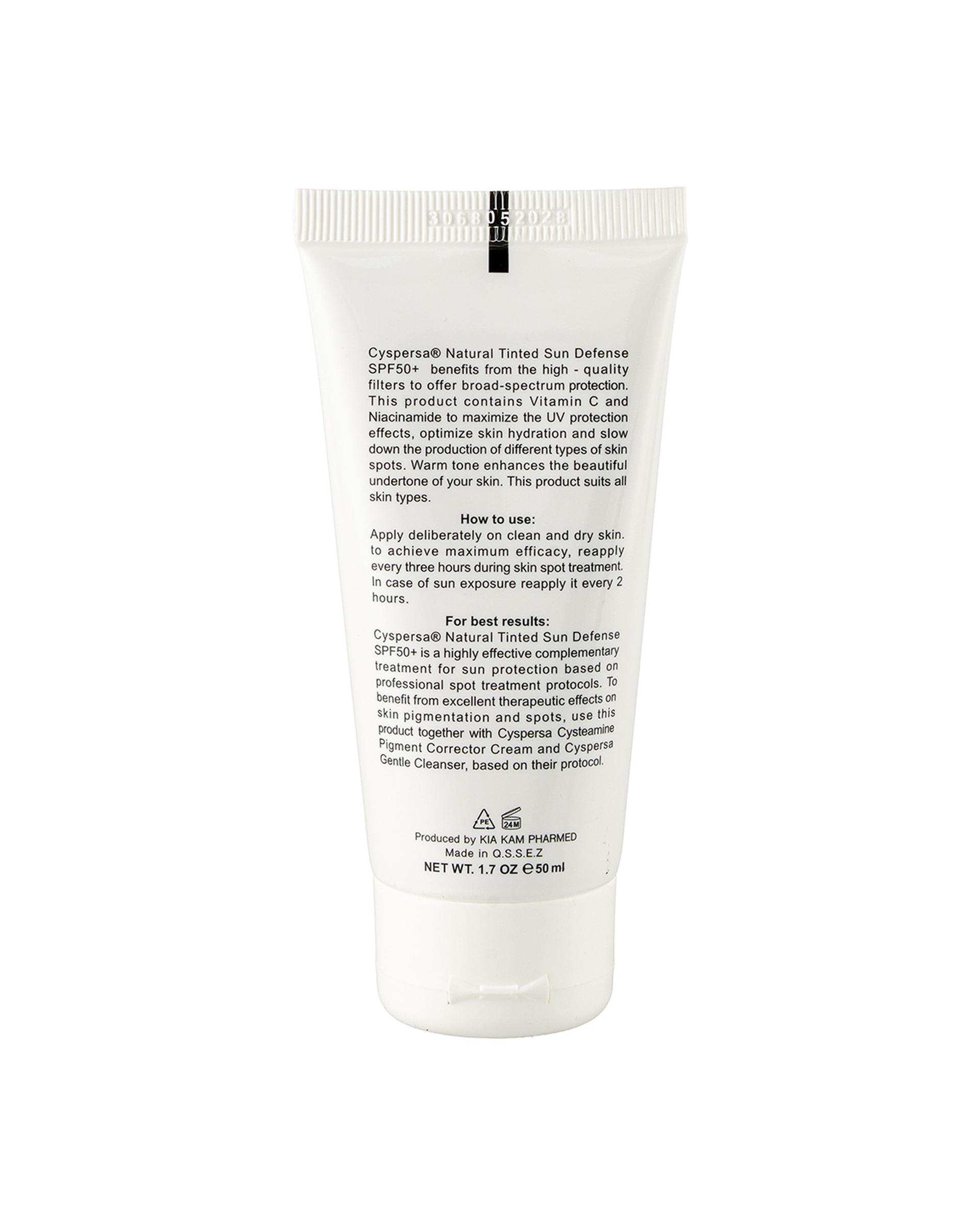 کرم ضد آفتاب رنگی روشن کننده SPF50 سیسپرسا Cyspersa رنگ طبیعی حجم 50ml