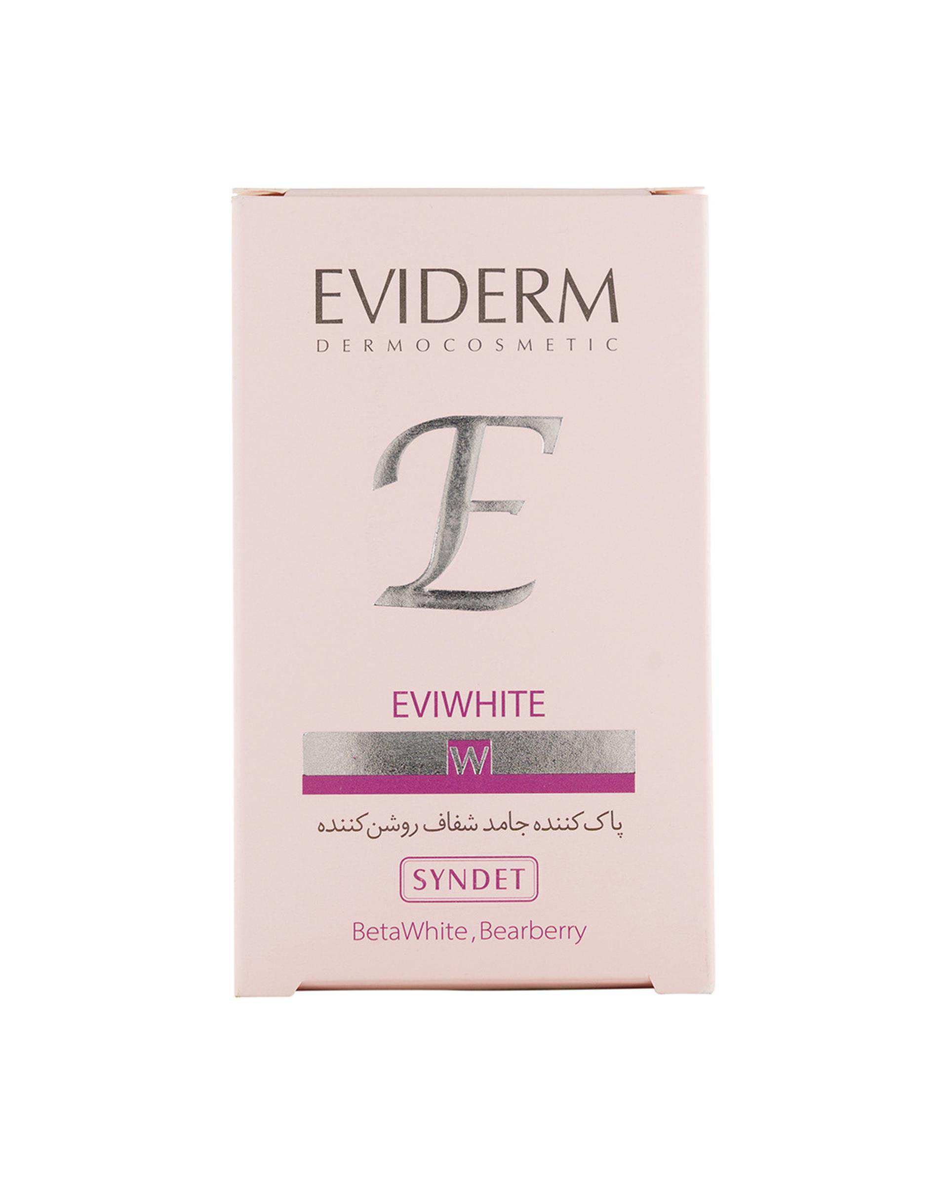 پن پاک کننده و روشن کننده اویدرم Eviderm مناسب انواع پوست حجم 100 گرم