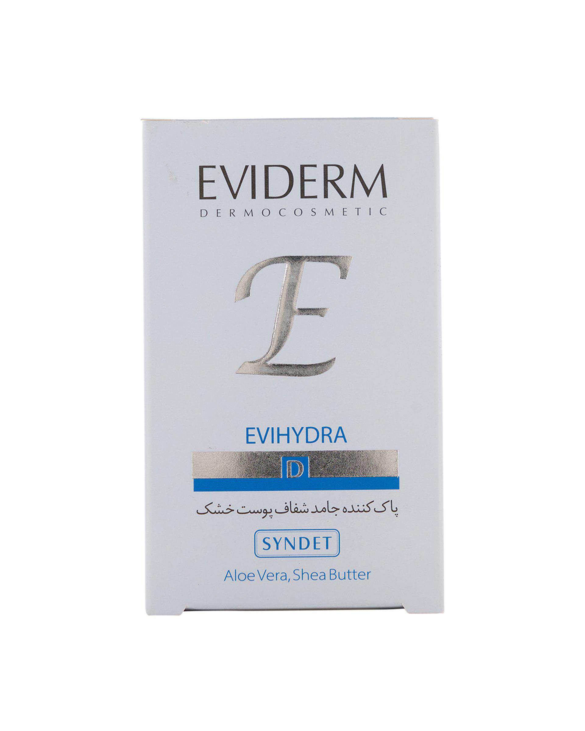 پن پاک کننده و روشن کننده پوست اویدرم Eviderm مناسب پوست خشک حجم 100 گرم