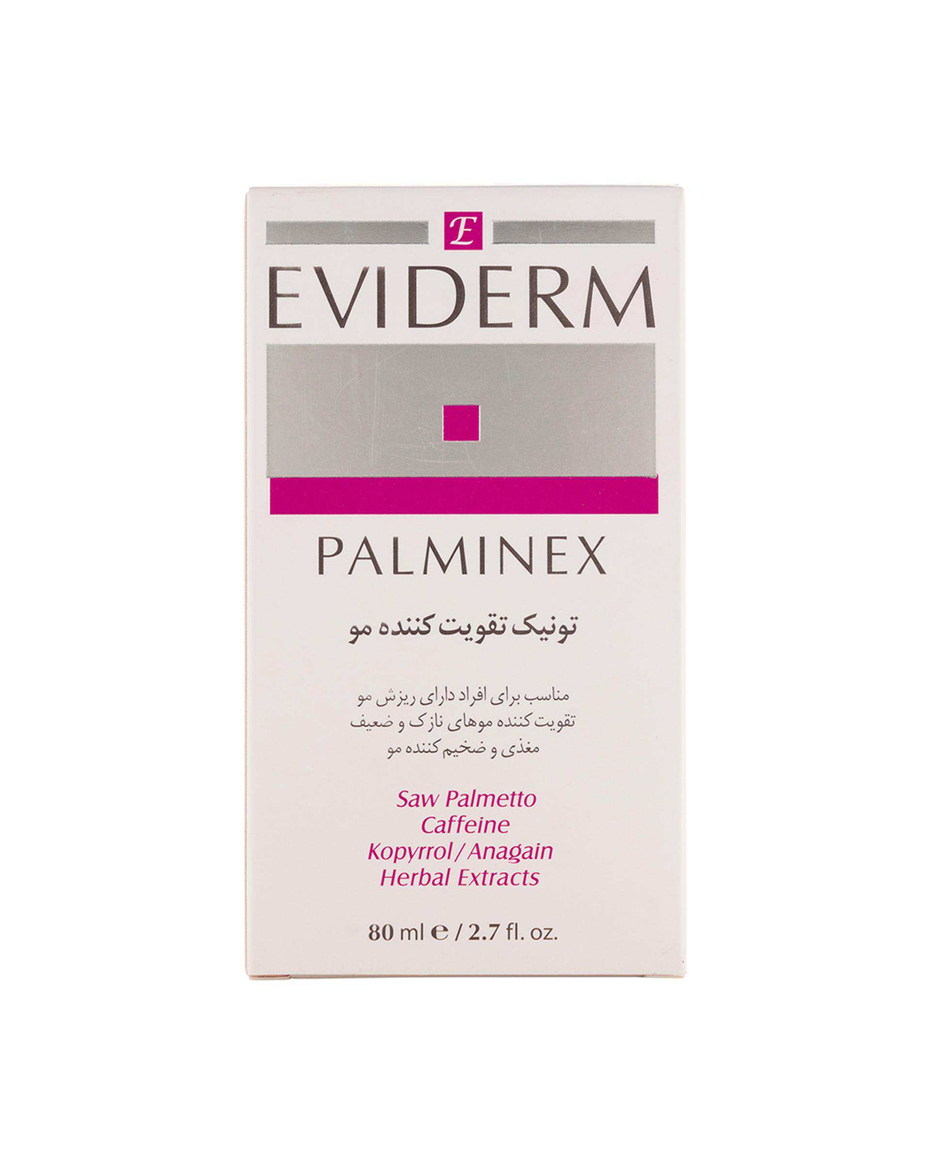 تونیک تقویت کننده مو اویدرم Eviderm حجم 80ml