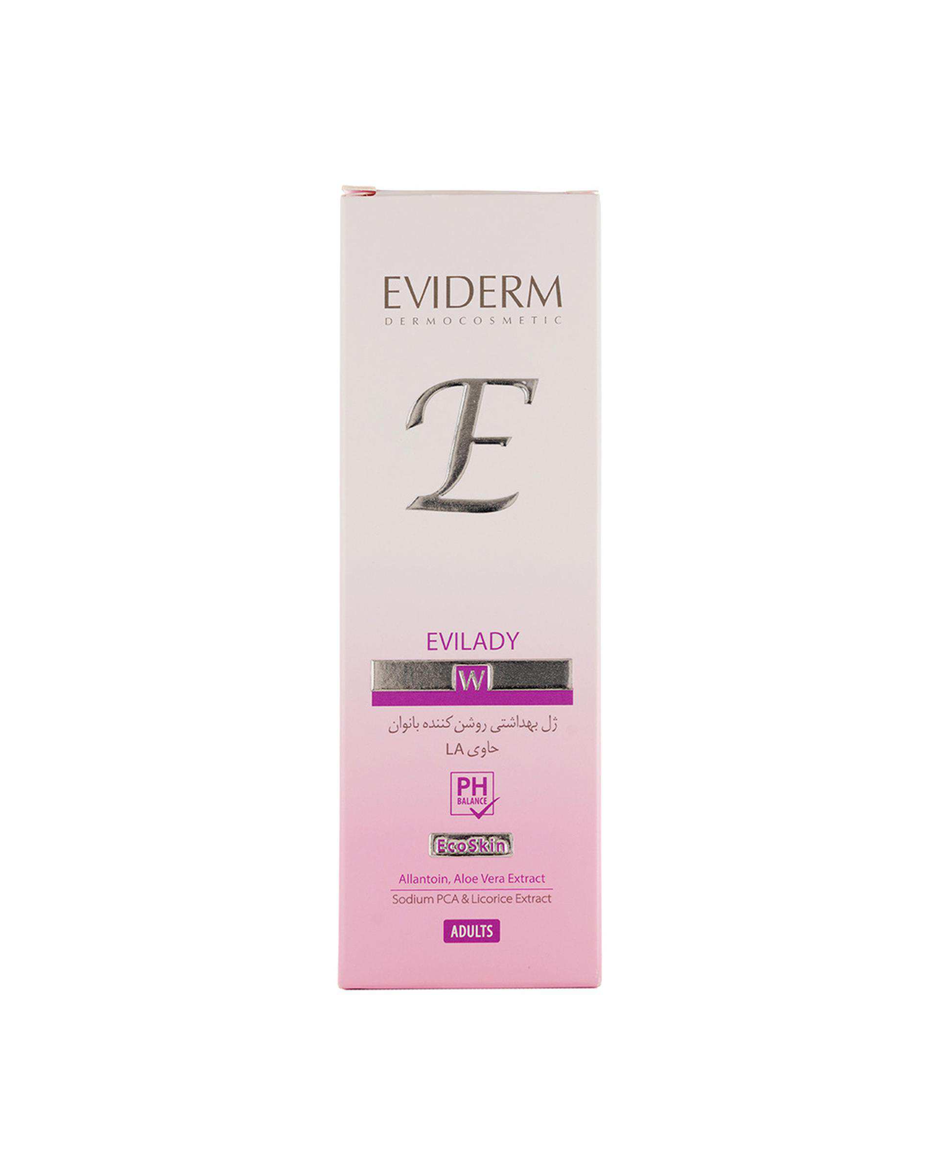 ژل بهداشتی روشن کننده اویدرم Eviderm حاوی LA مناسب برای بانوان حجم 150ml