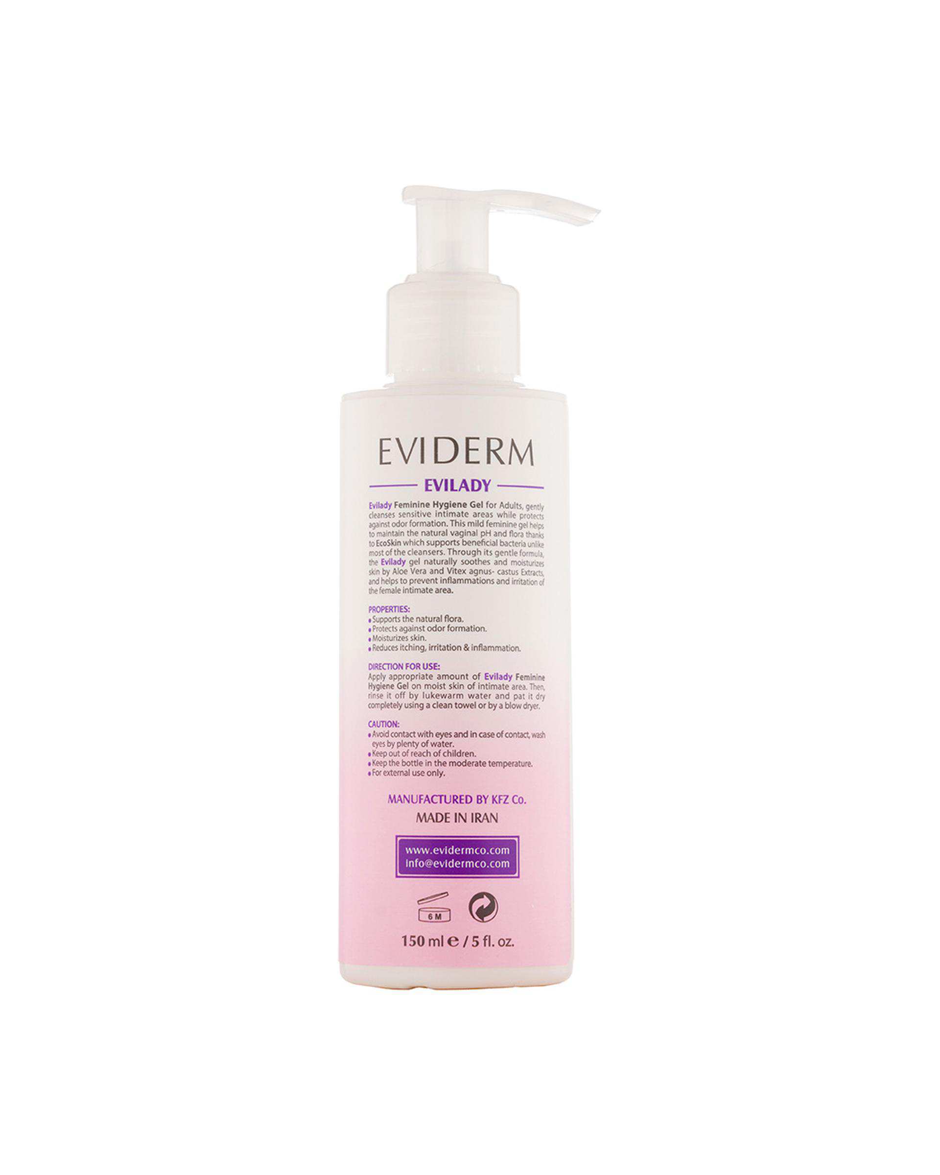 ژل بهداشتی اویدرم Eviderm مناسب برای بانوان بعد از دوران بلوغ حجم 150ml