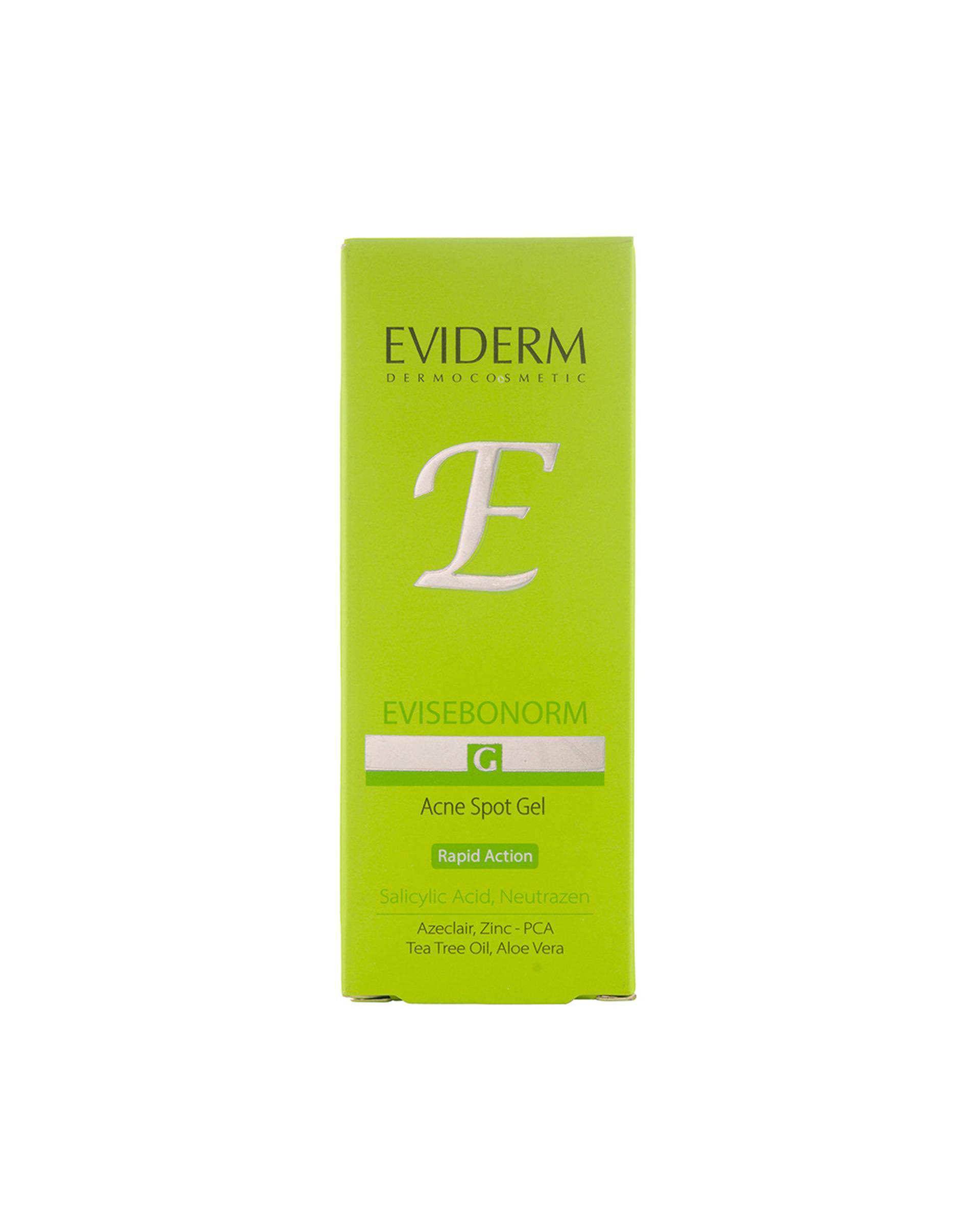 ژل موضعی ضد جوش اویدرم Eviderm حجم 15ml