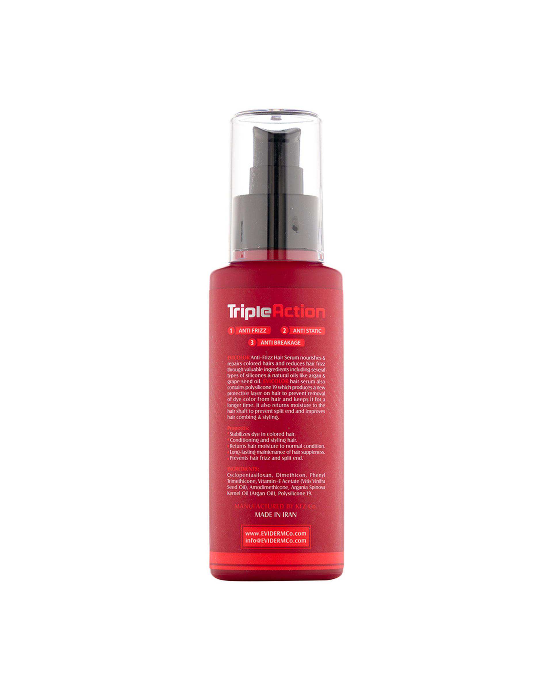 سرم حالت دهنده و نرم کننده اویدرم Eviderm مناسب موهای رنگ شده حجم 100ml