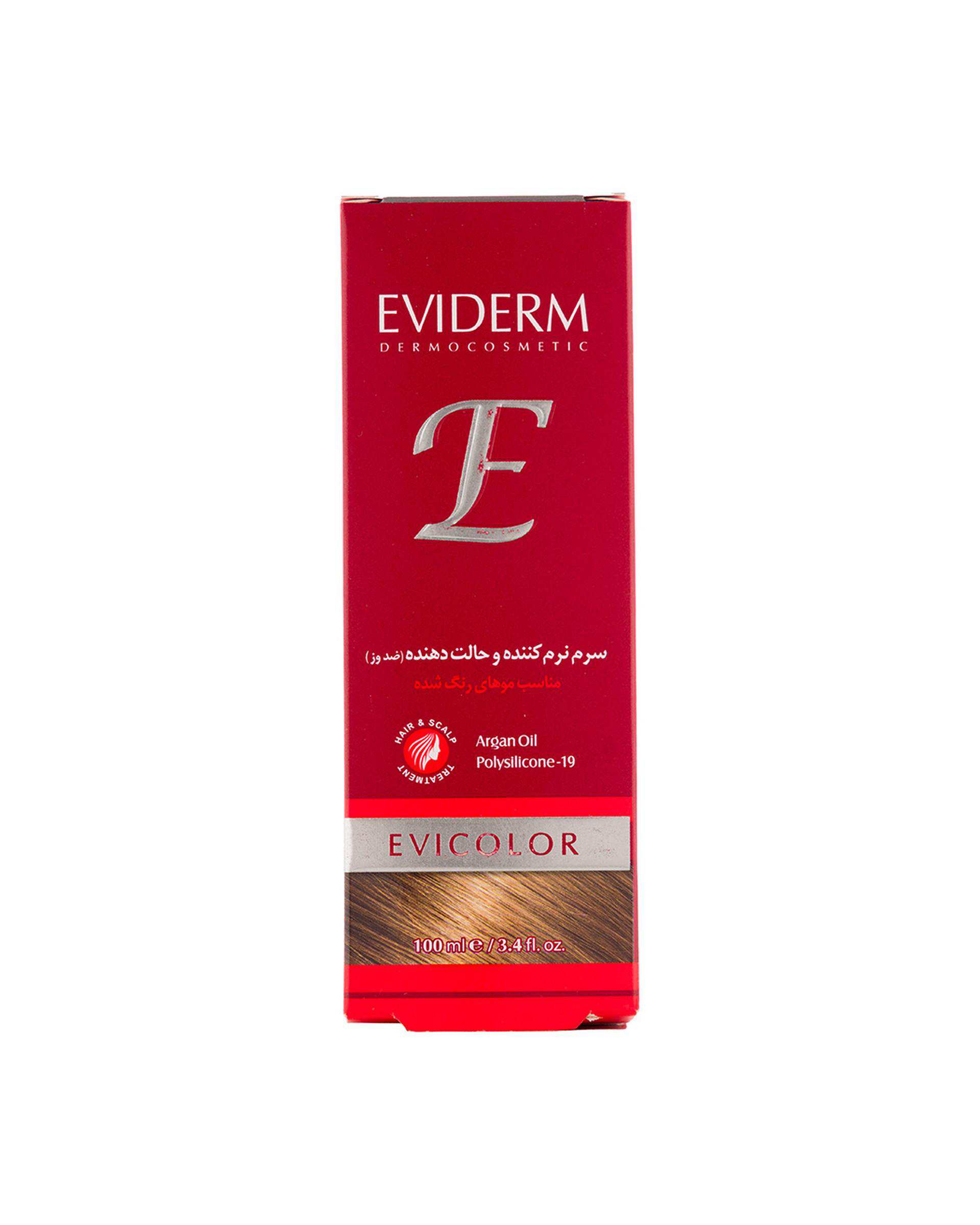 سرم حالت دهنده و نرم کننده اویدرم Eviderm مناسب موهای رنگ شده حجم 100ml