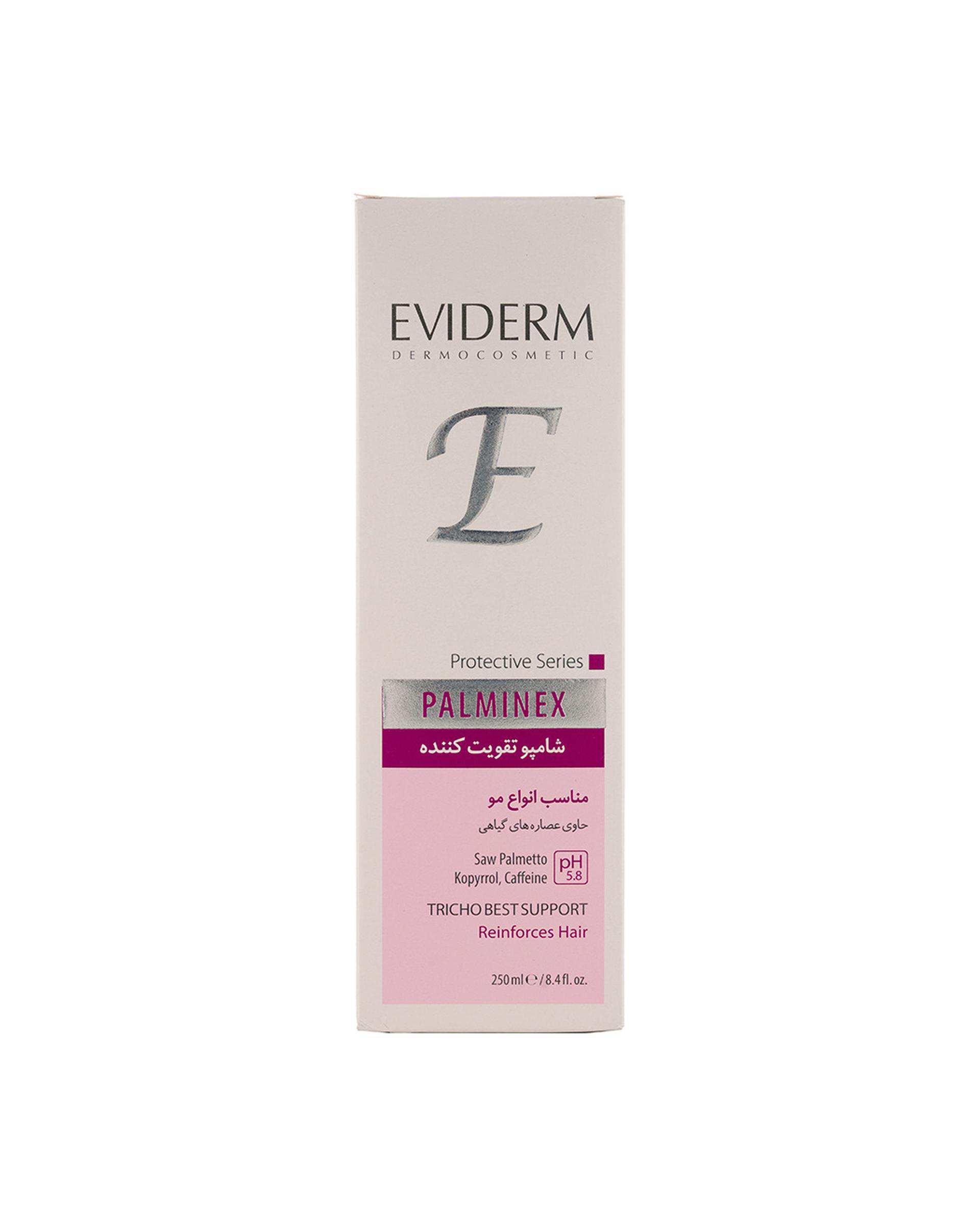 شامپو تقویت کننده اویدرم Eviderm مناسب انواع مو حاوی عصاره های گیاهی حجم 250ml