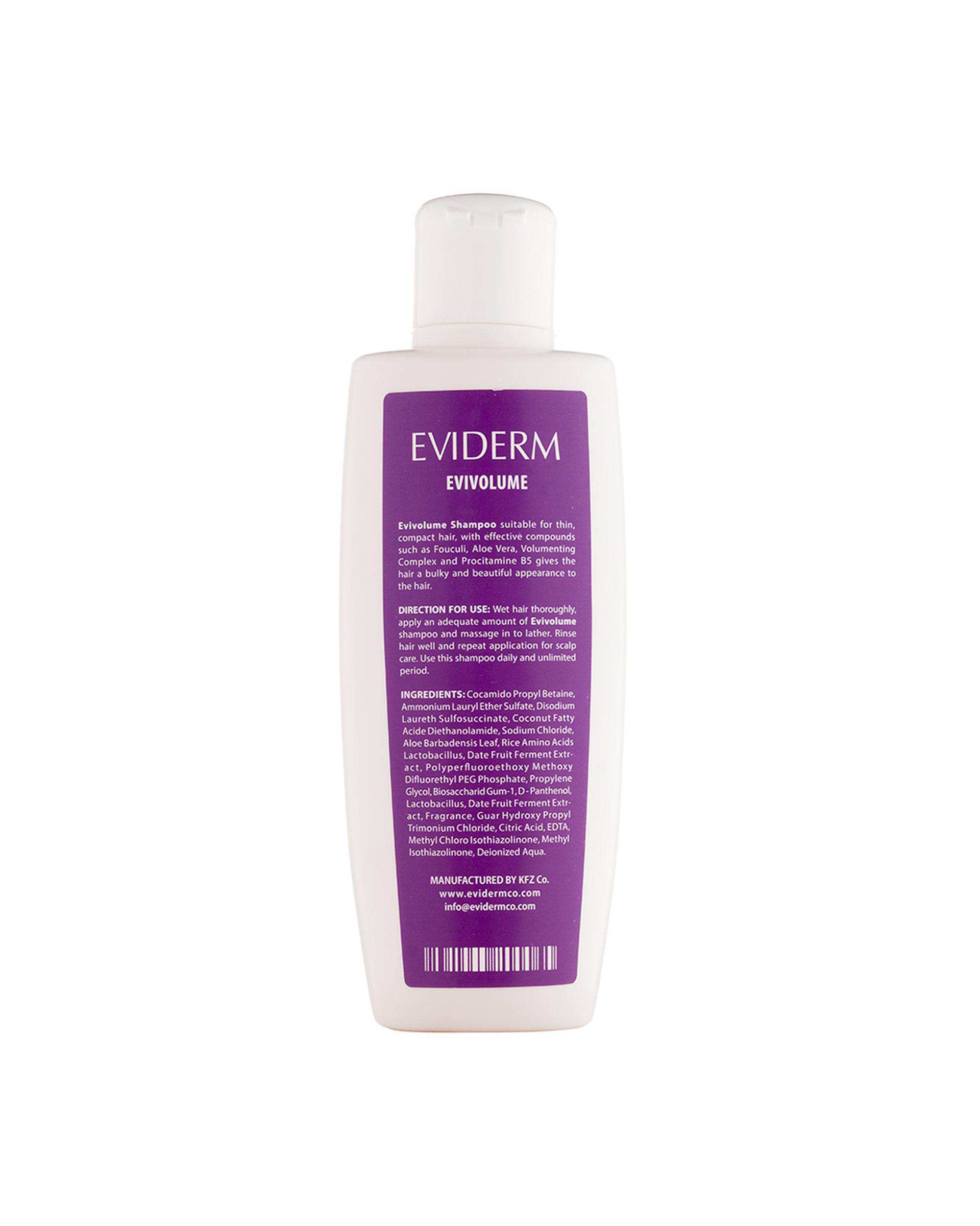 شامپو حجم دهنده اویدرم Eviderm مناسب موهای کم حجم و نازک حجم 250ml