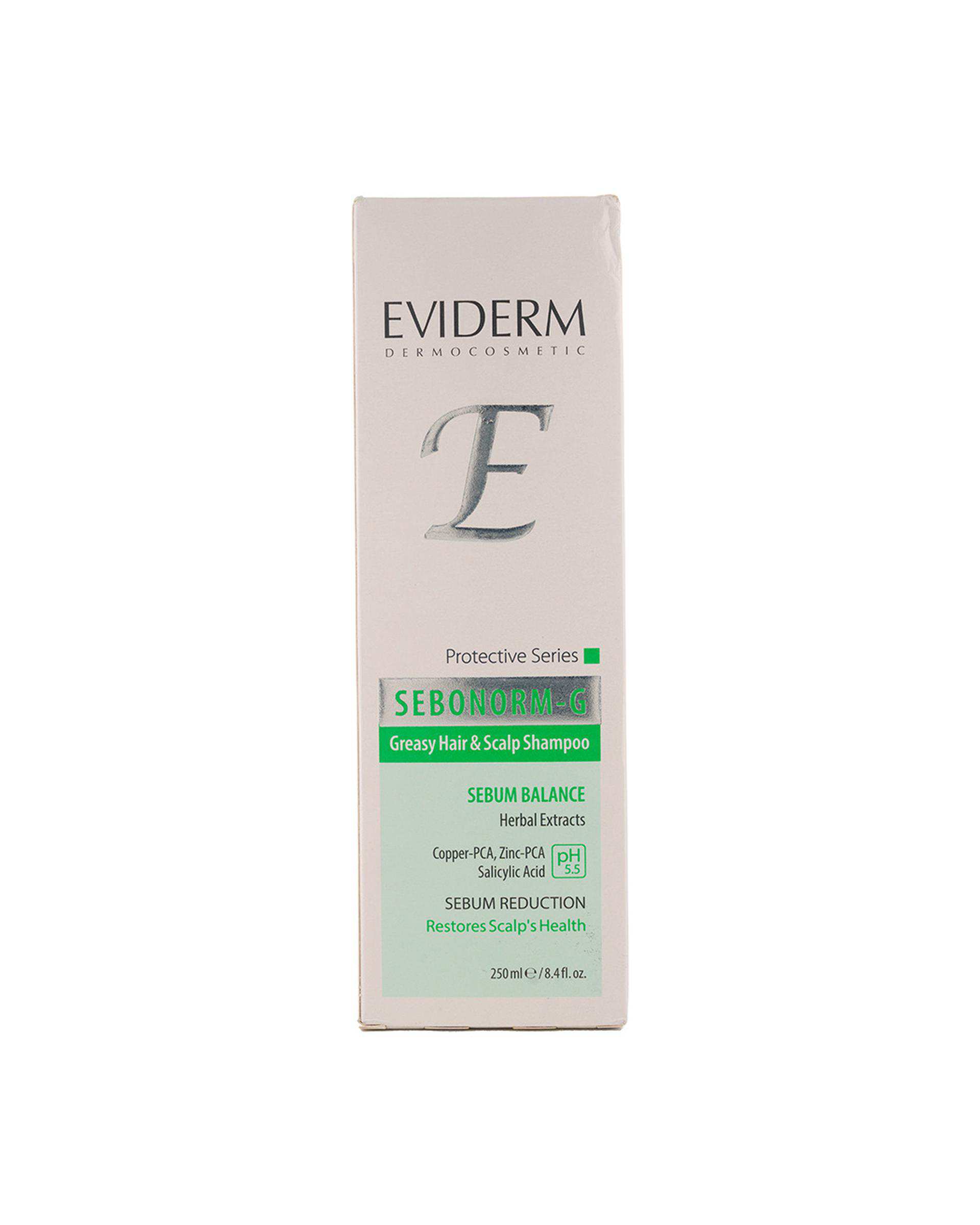 شامپو مو سبونورم تعدیل کننده چربی پوست و مو چرب اویدرم Eviderm حجم 250ml