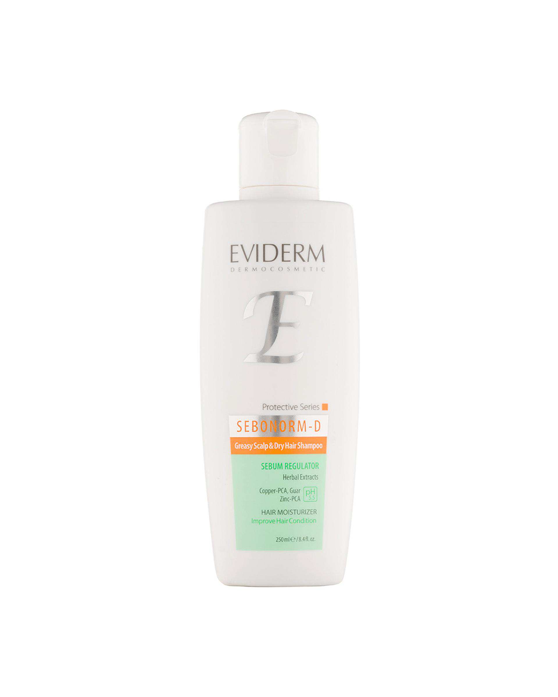 شامپو مو تعدیل کننده چربی پوست سر چرب و مو خشک اویدرم Eviderm مدل Seboderm D حجم 250ml