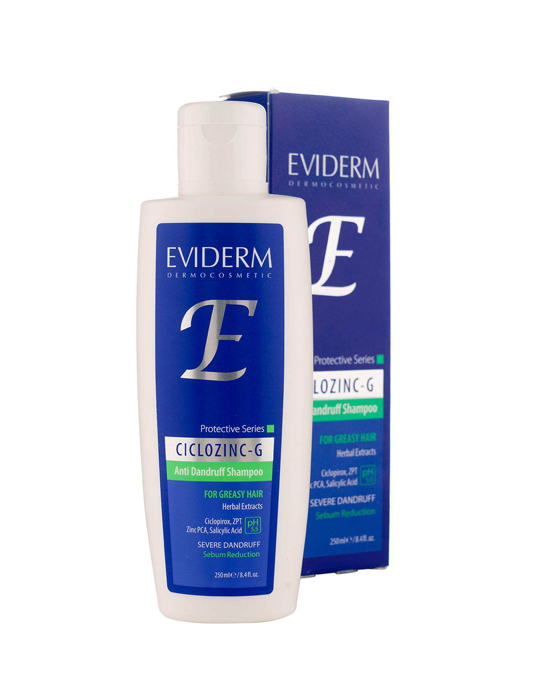 شامپو ضد شوره مو اویدرم Eviderm مدل Ciclozinc G مناسب موهای چرب حجم 250ml