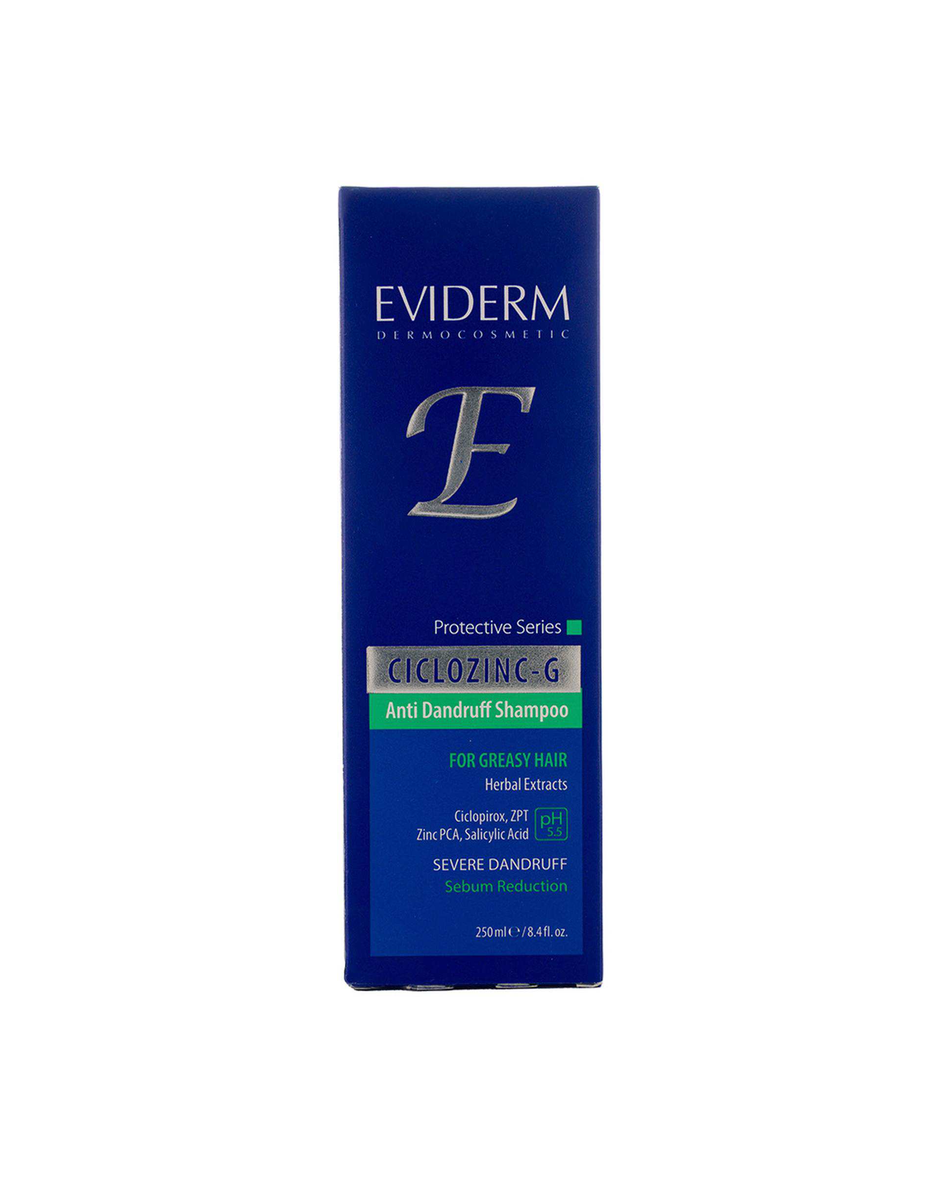 شامپو ضد شوره مو اویدرم Eviderm مدل Ciclozinc G مناسب موهای چرب حجم 250ml