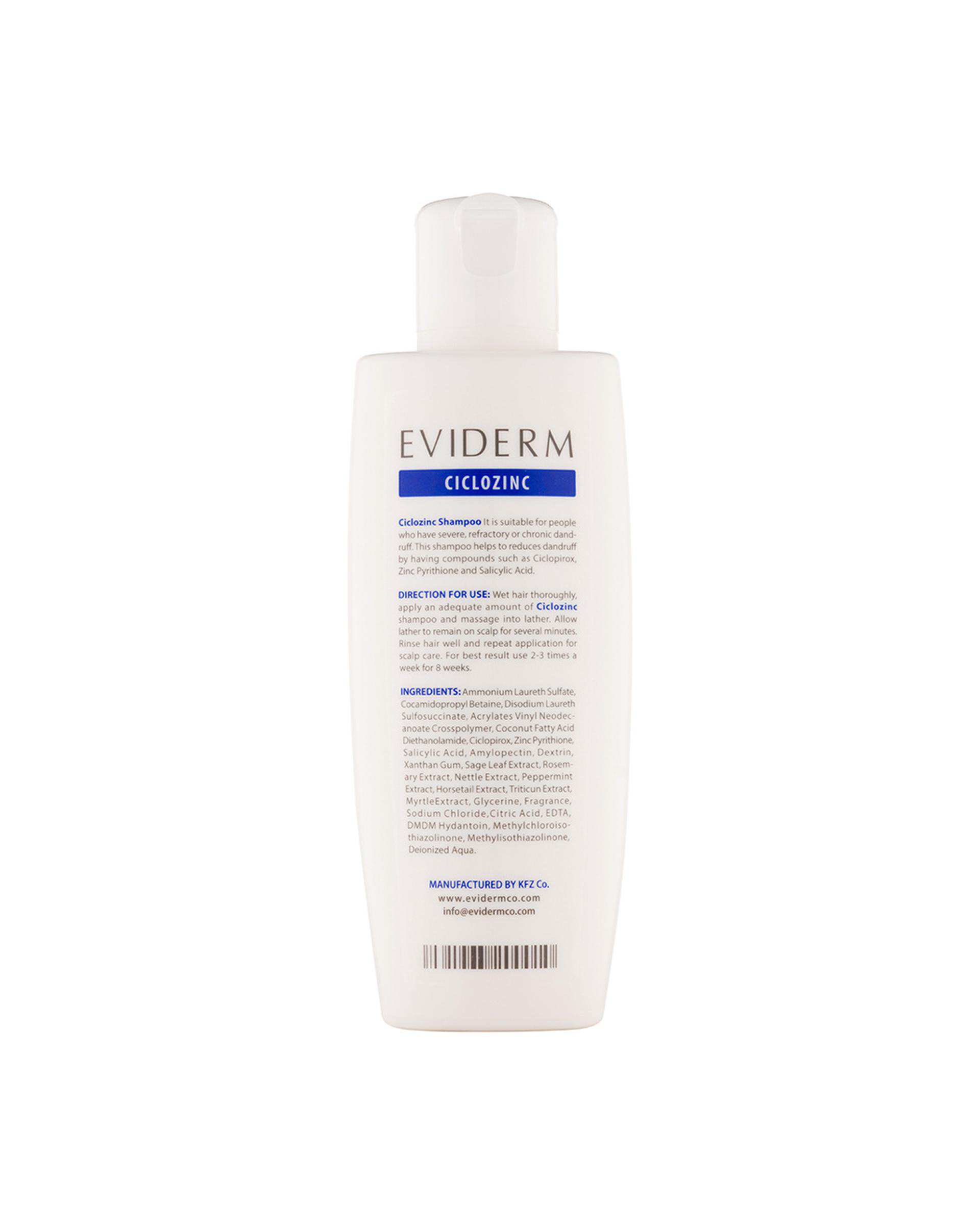 شامپو مو ضد شوره اویدرم Eviderm مدل سیکلوزینک حجم 250ml