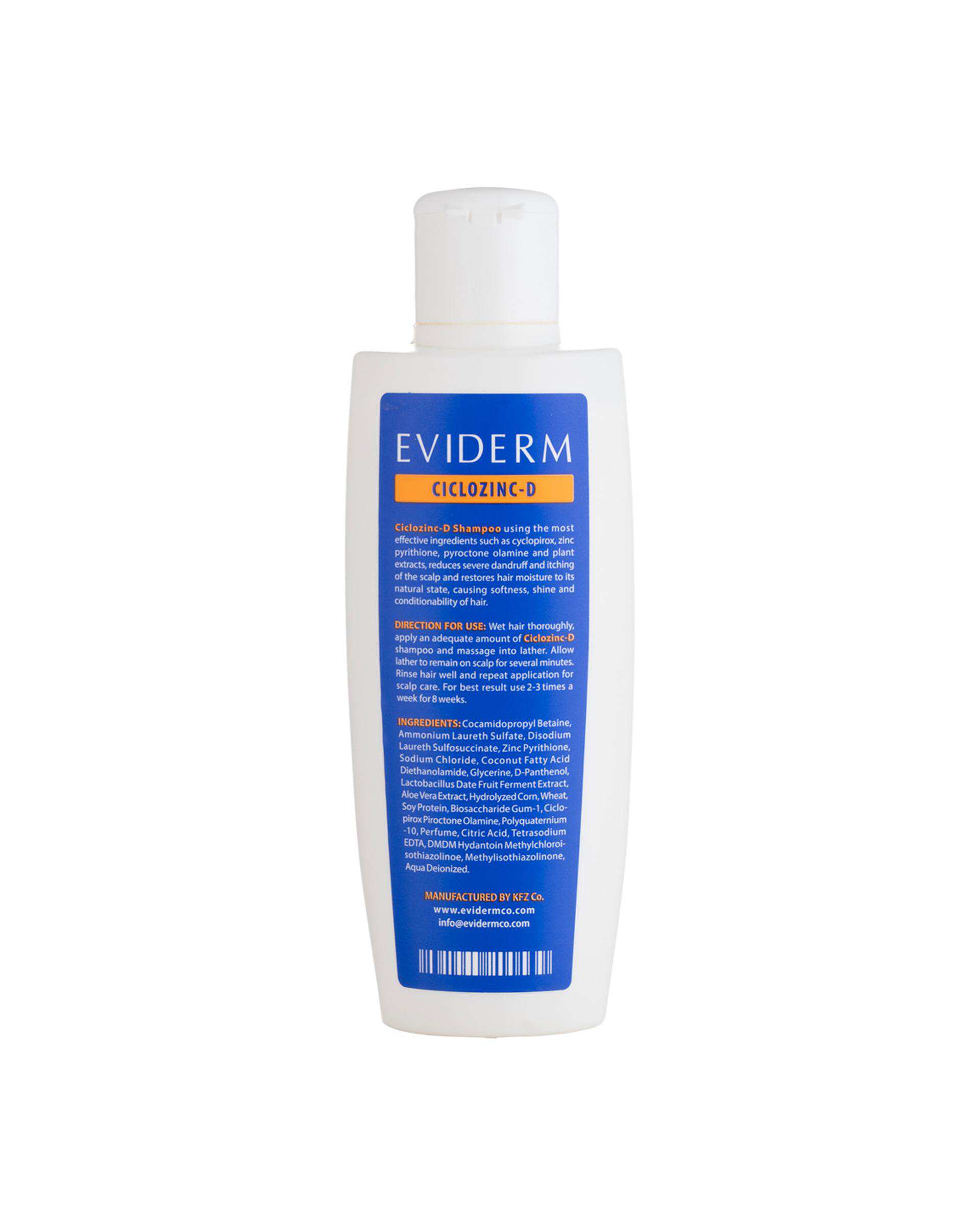 شامپو ضد شوره اویدرم Eviderm مدل Ciclozinc D مناسب موهای خشک حجم 250ml