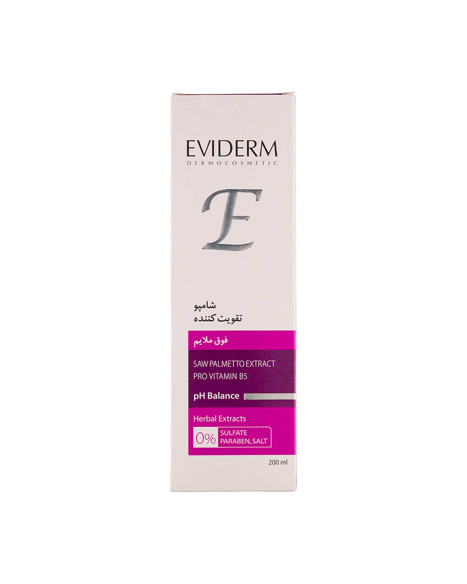 شامپو فاقد سولفات تقویت کننده مو اویدرم Eviderm حجم 200ml