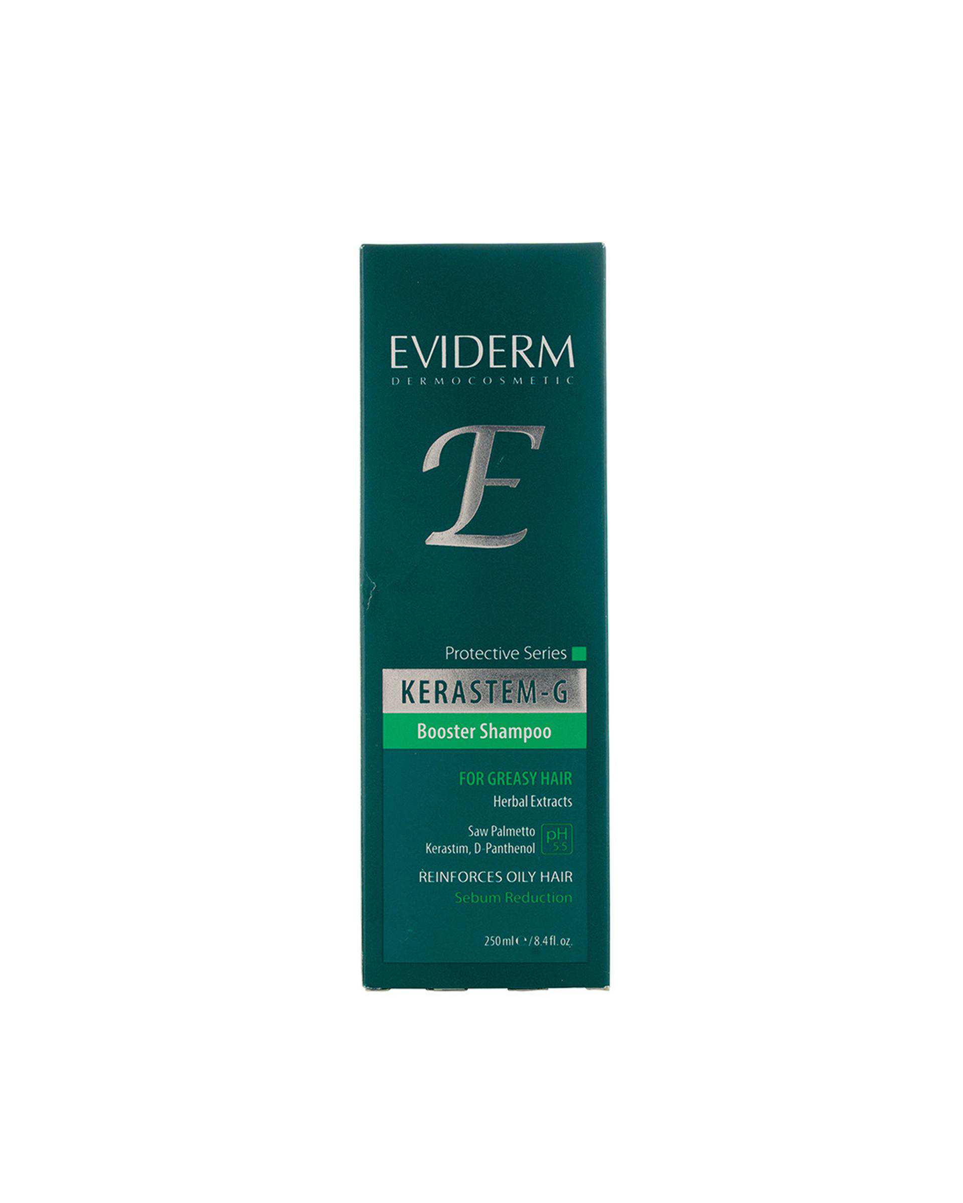 شامپو تقویت کننده مو اویدرم Eviderm مدل Kerastem G مناسب مو چرب حجم 250ml