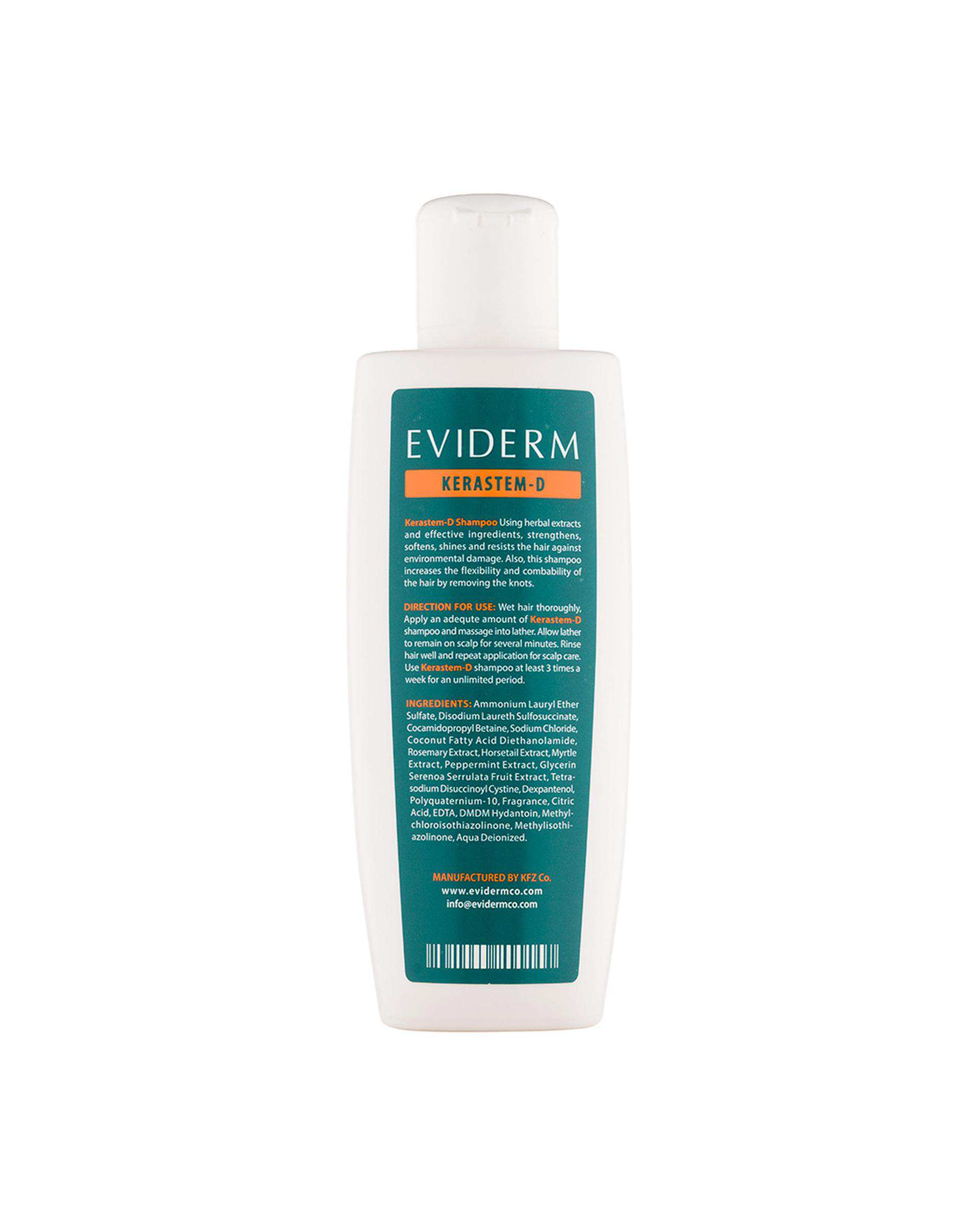 شامپو تقویت کننده مو اویدرم Eviderm مدل Kerastem D مناسب مو خشک حجم 250ml