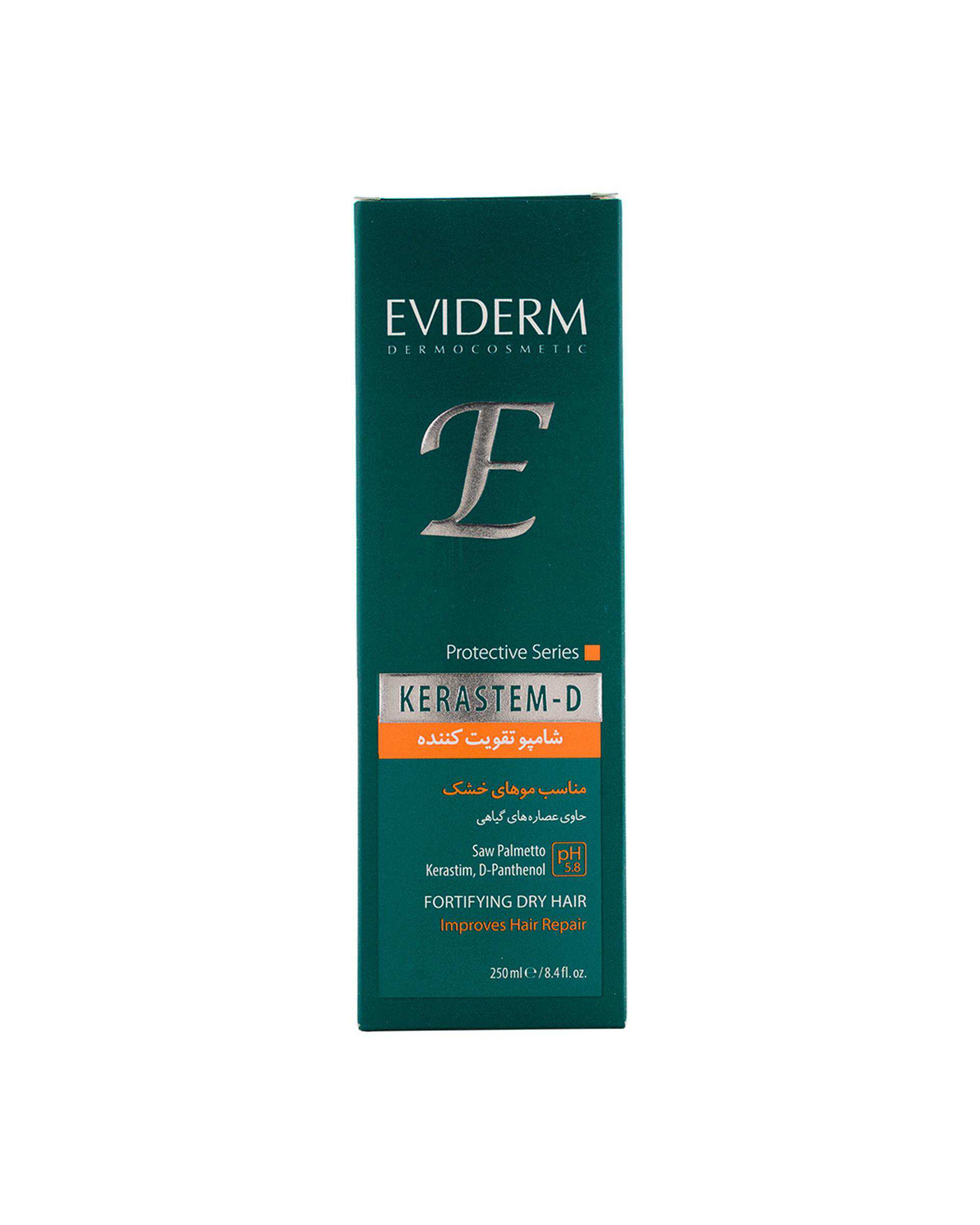 شامپو تقویت کننده مو اویدرم Eviderm مدل Kerastem D مناسب مو خشک حجم 250ml
