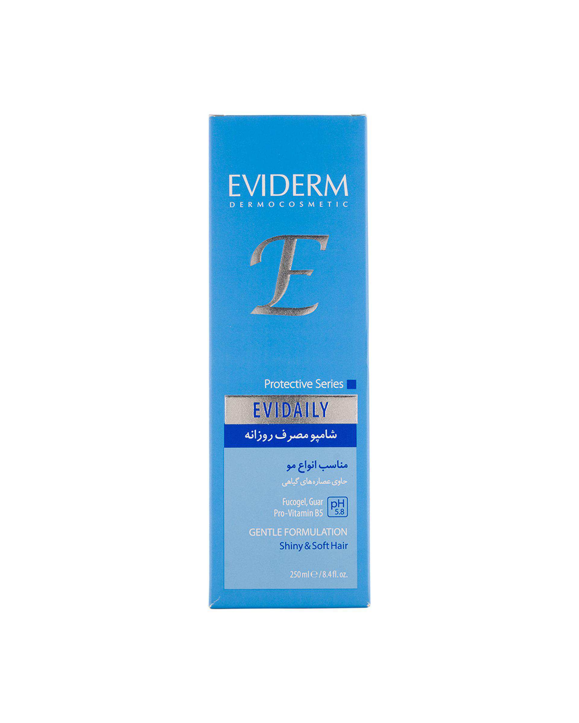 شامپو مو اویدرم Eviderm مدل Evidaily حجم 250ml