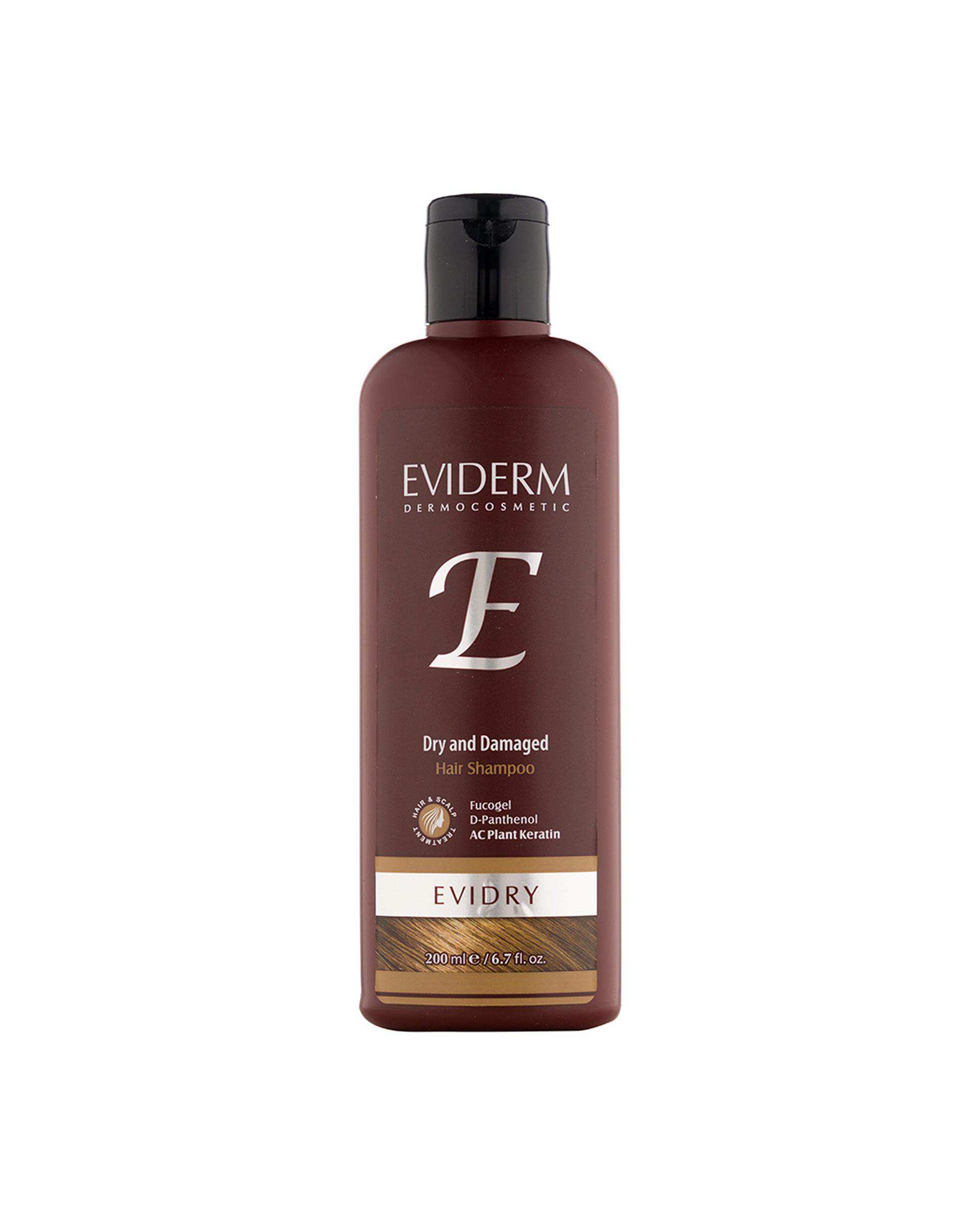 شامپو اویدرم Eviderm مناسب موهای خشک و آسیب دیده حجم 200ml