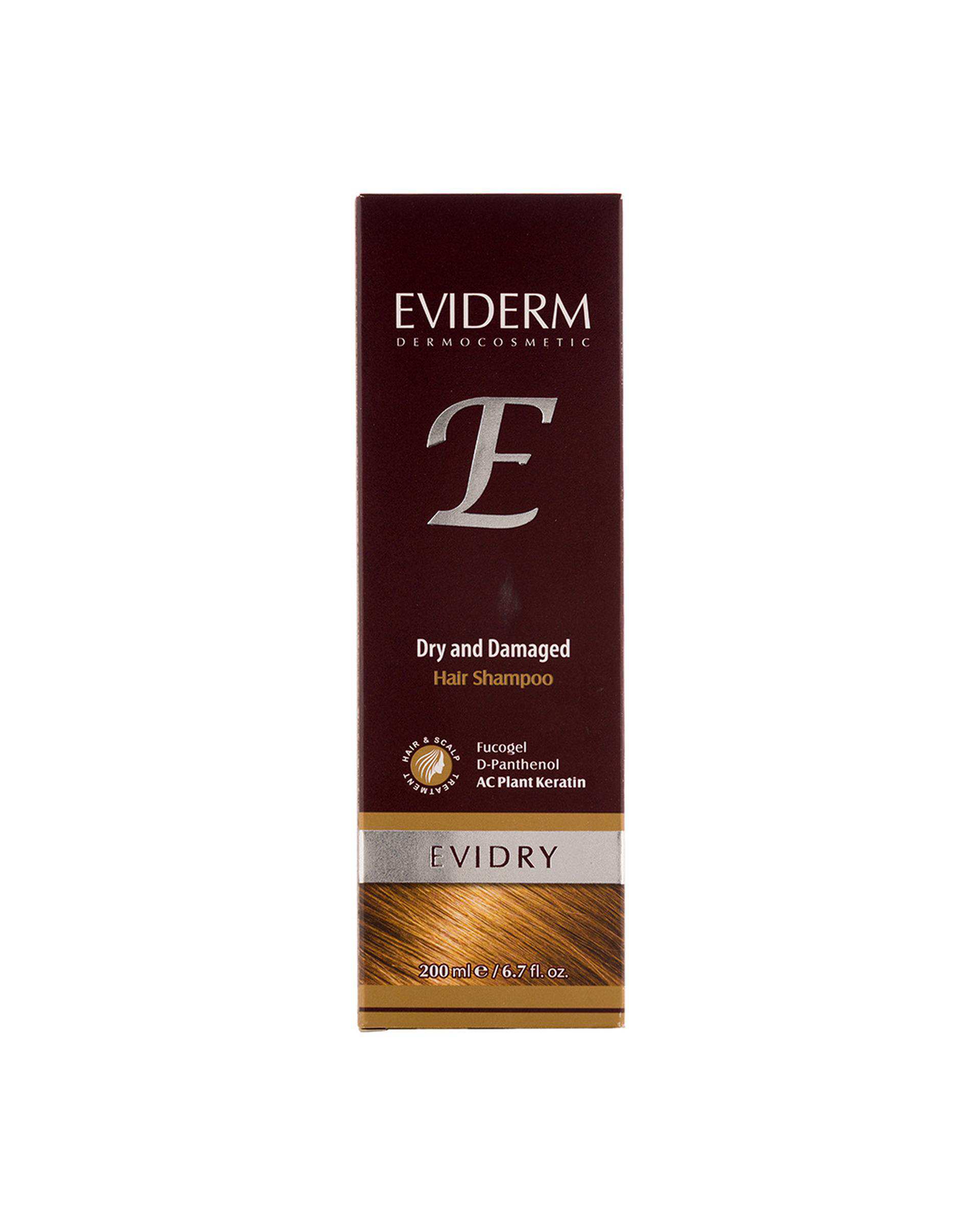 شامپو اویدرم Eviderm مناسب موهای خشک و آسیب دیده حجم 200ml