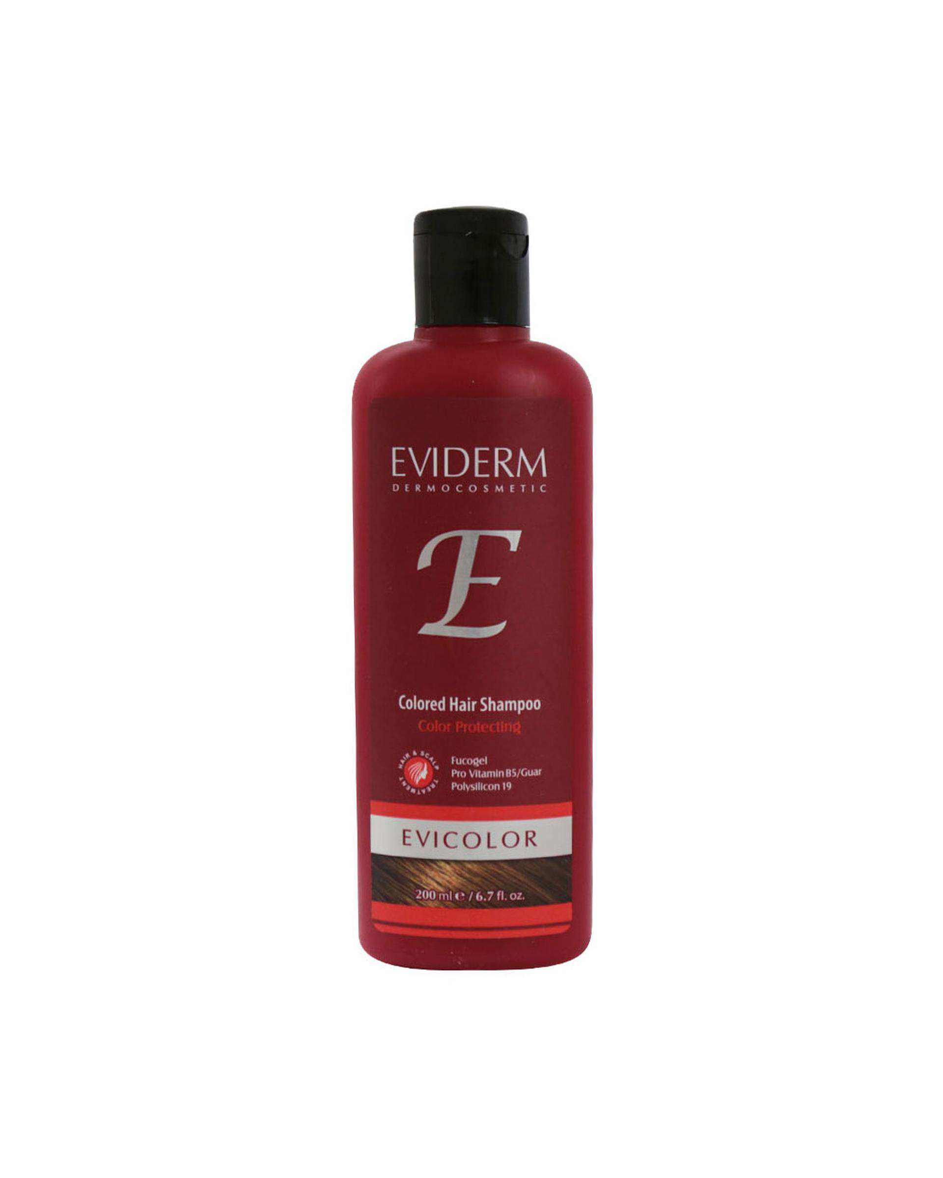 شامپو مو اویدرم Eviderm مناسب موهای رنگ شده حجم 200ml