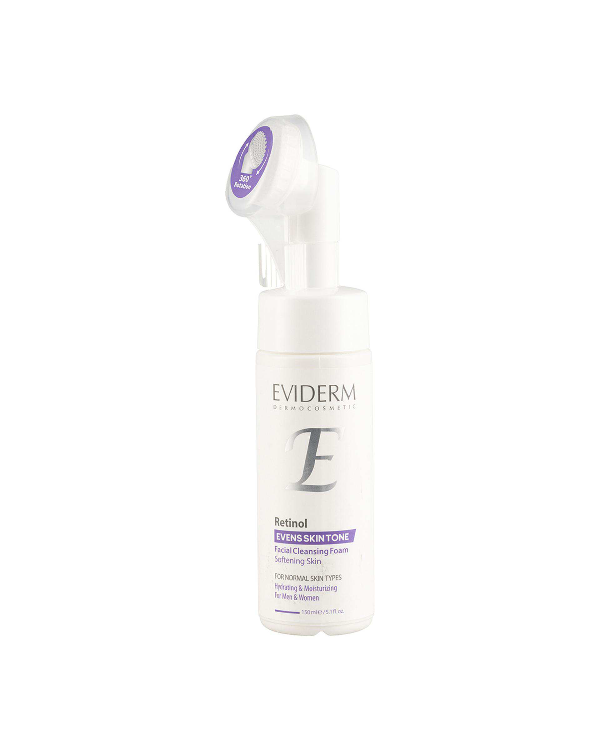 فوم شستشوی صورت اویدرم Eviderm مناسب انواع پوست حاوی مشتق ویتامین A حجم 150ml