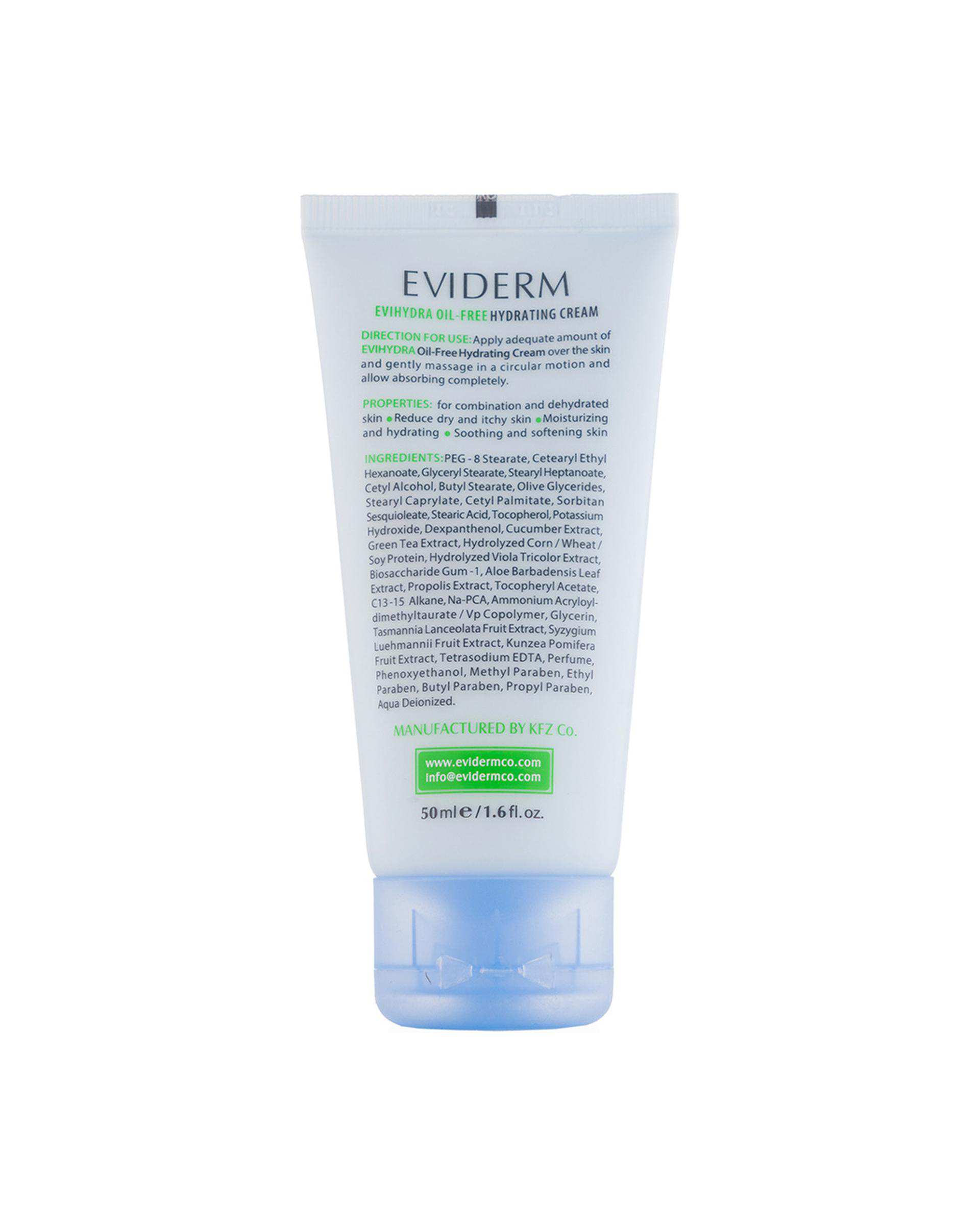 کرم آبرسان فاقد چربی اوی هیدرا اویدرم Eviderm مناسب پوست های نرمال و مختلط 50ml