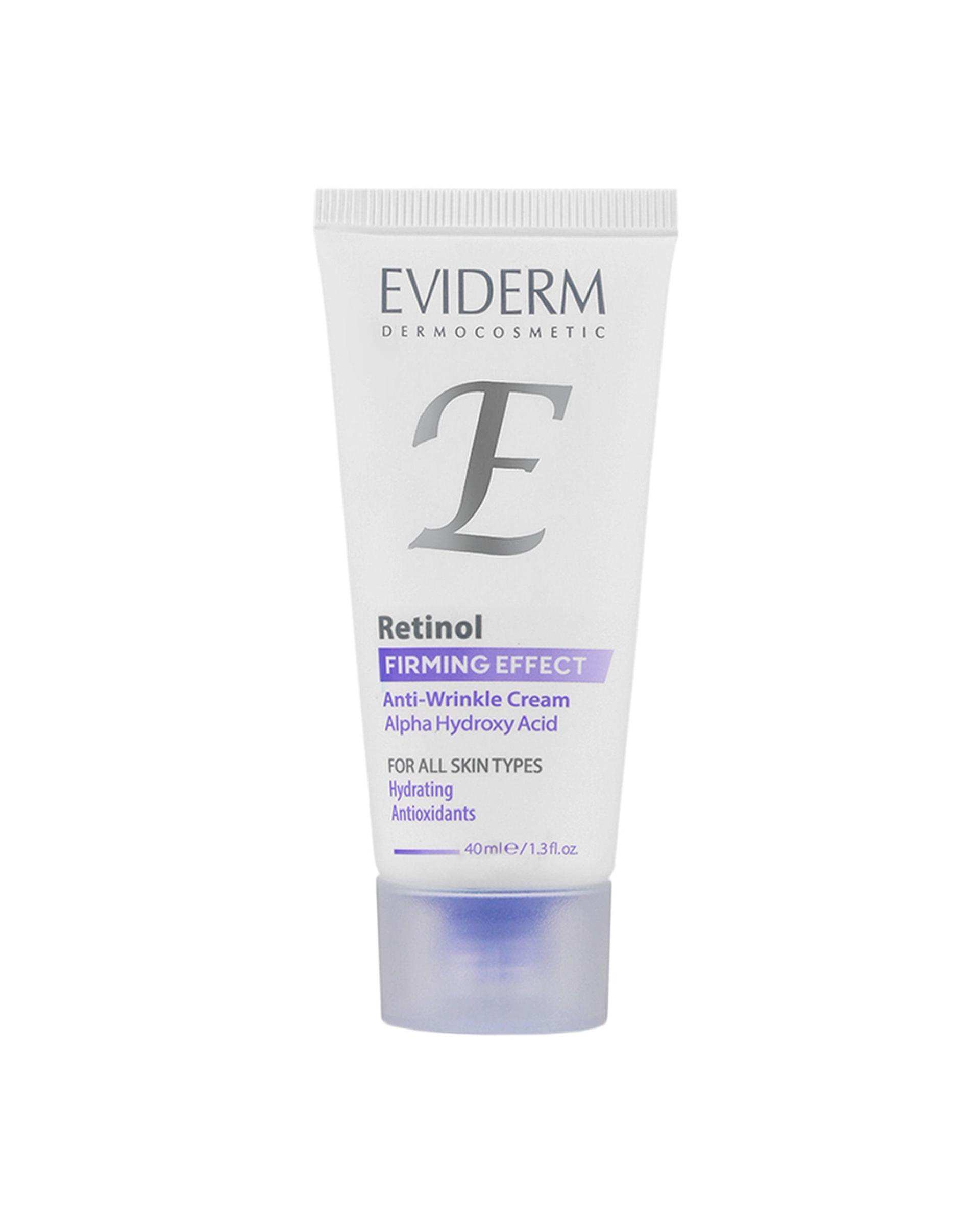 کرم ضد چروک اویدرم Eviderm حاوی رتینول حجم 40ml